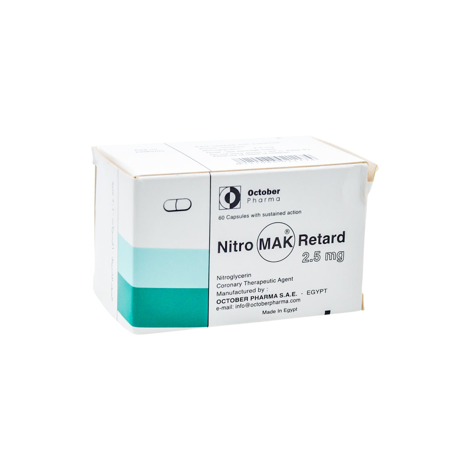 نيترو ماك ريتارد 2.5 ملغ نيتروجليسرين
