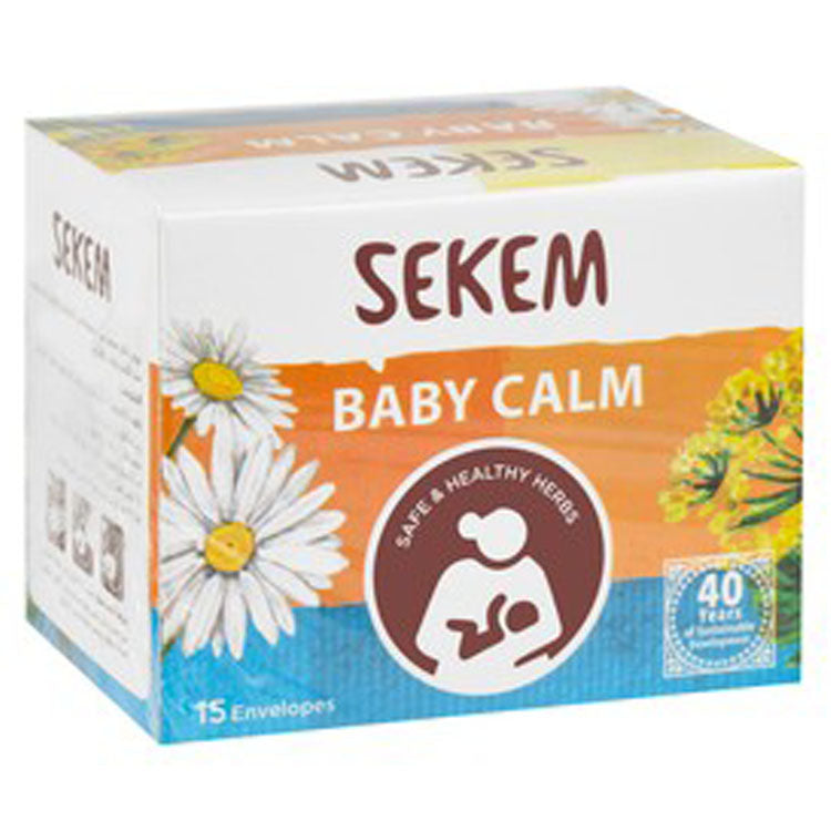 أكياس شاي سيكيم بيبي كالم