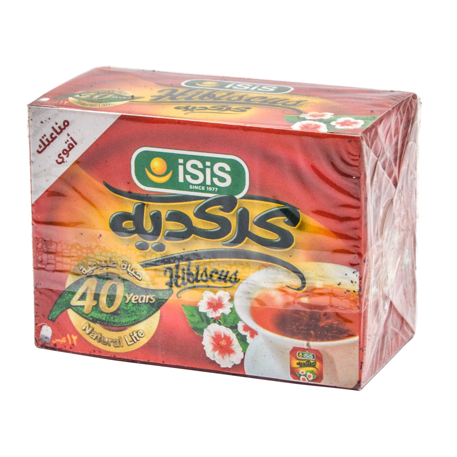 Isis Organic Hibiscus Tea Bags