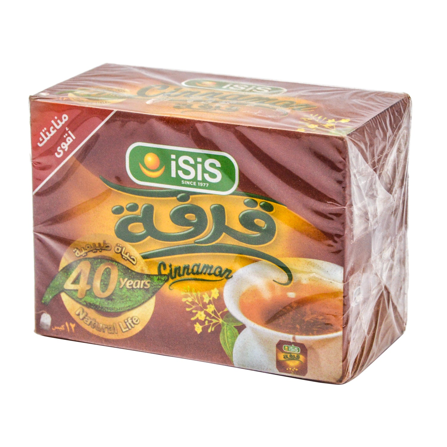 أكياس شاي إيزيس العضوية بنكهة القرفة - خالية من المبيدات الحشرية والمواد الكيميائية