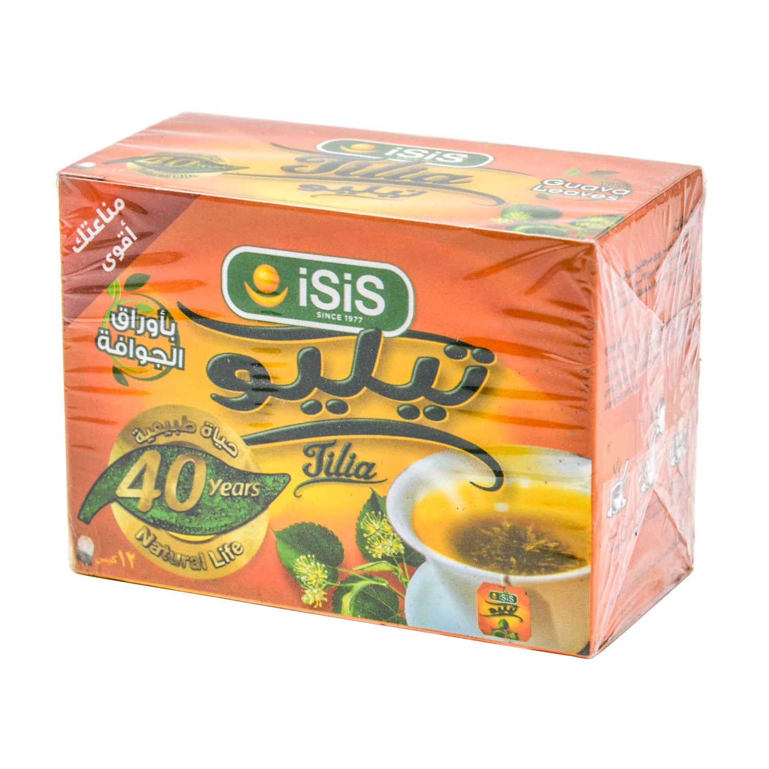 أكياس شاي إيزيس العضوية الطبيعية من الزيزفون - خالية من المبيدات الحشرية والمواد الكيميائية