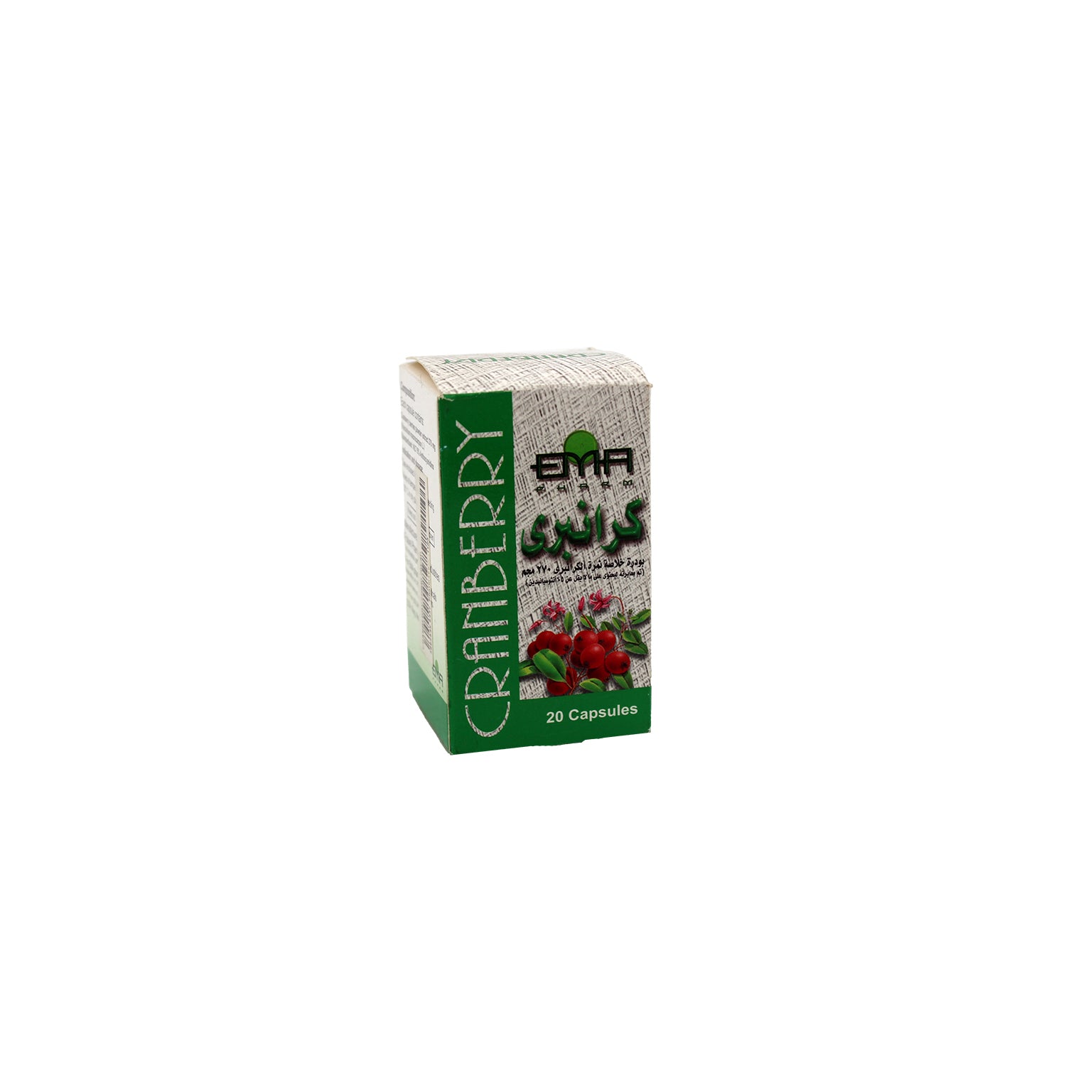 EMA Pharm 270mg Cranberry Extract Dietary Supplement for Urinary Tract Health