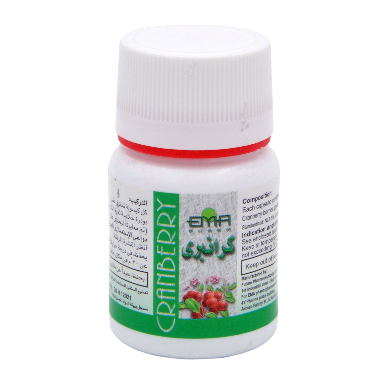 EMA Pharm 270mg Cranberry Extract Dietary Supplement for Urinary Tract Health