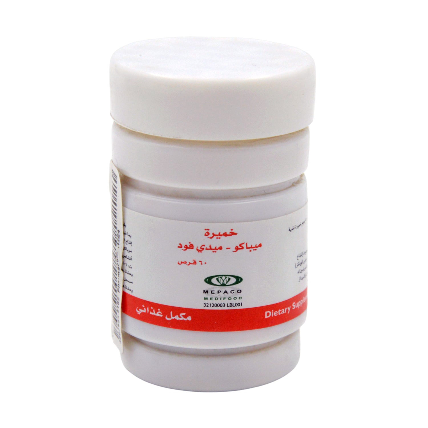 خميرة ٥٠٠ مجم ٦٠ قرصًا