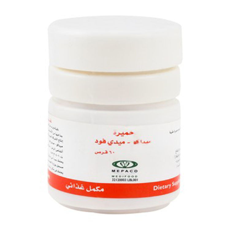 Yeast Supplement