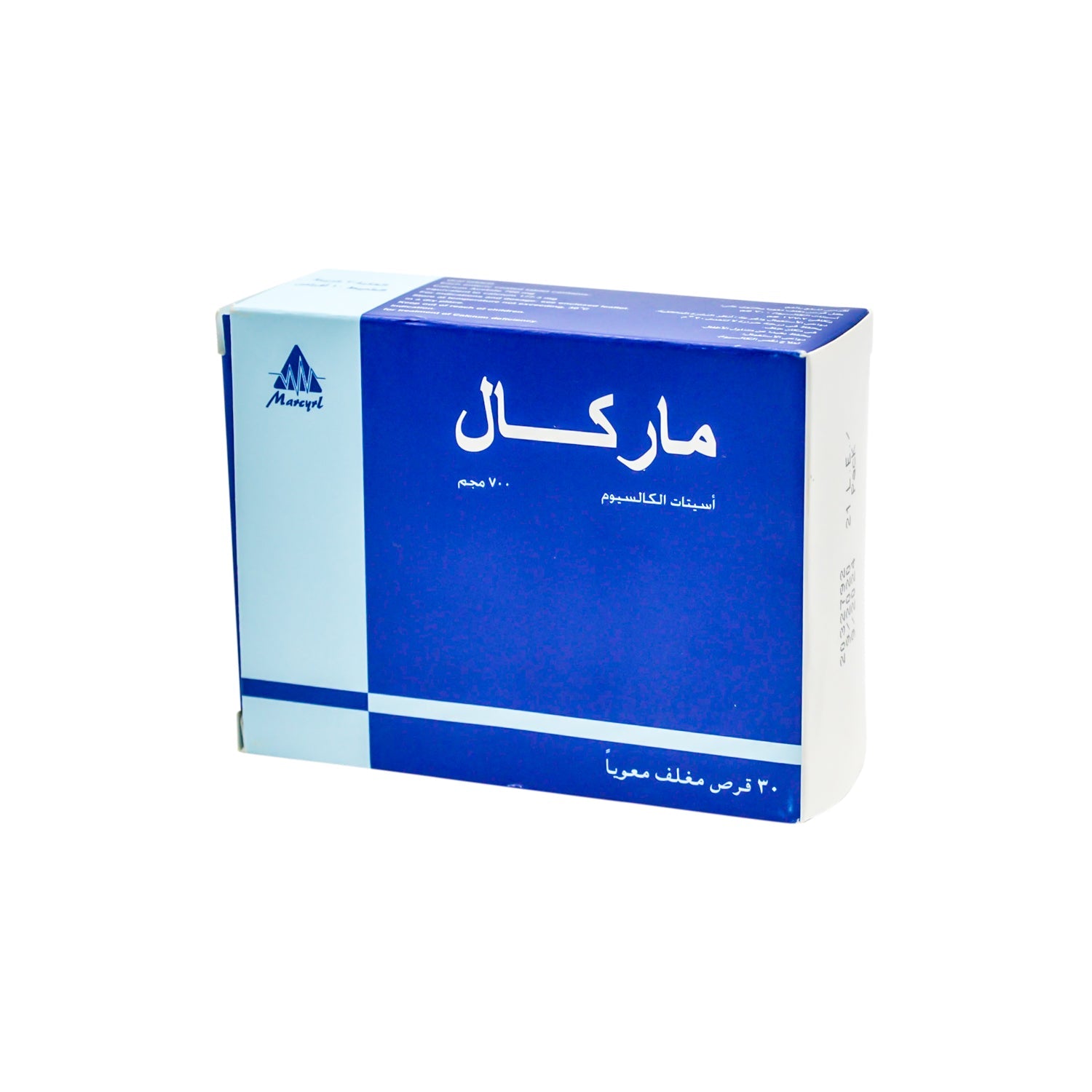 Marcal 700mg Calcium Acetate Supplement