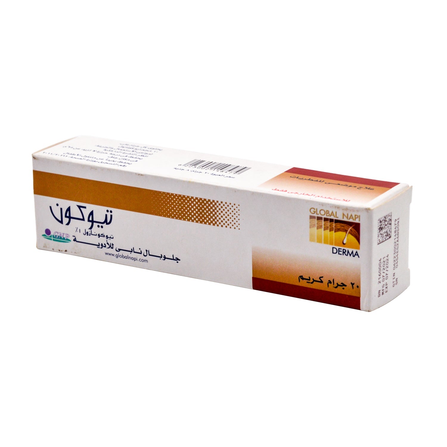 Tiocon 10mg Tioconazole
