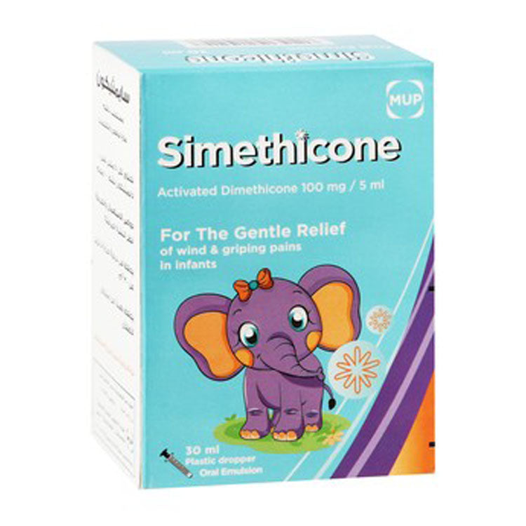Simethicone 100mg/5ml Activated Dimethicone Emulsion for Wind & Griping Pains Relief