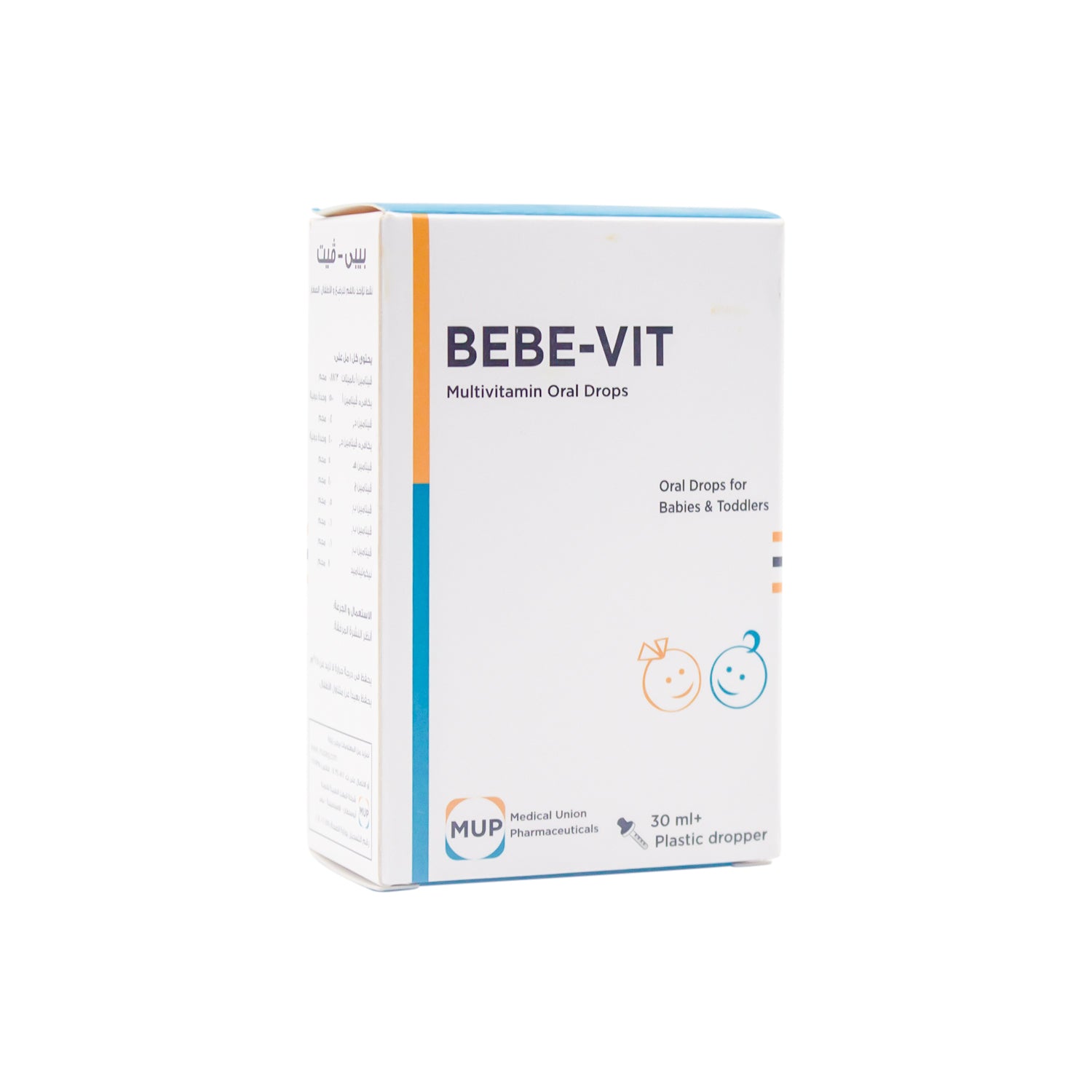 قطرات بيبي-فيت متعددة الفيتامينات للأطفال الرضع والصغار
