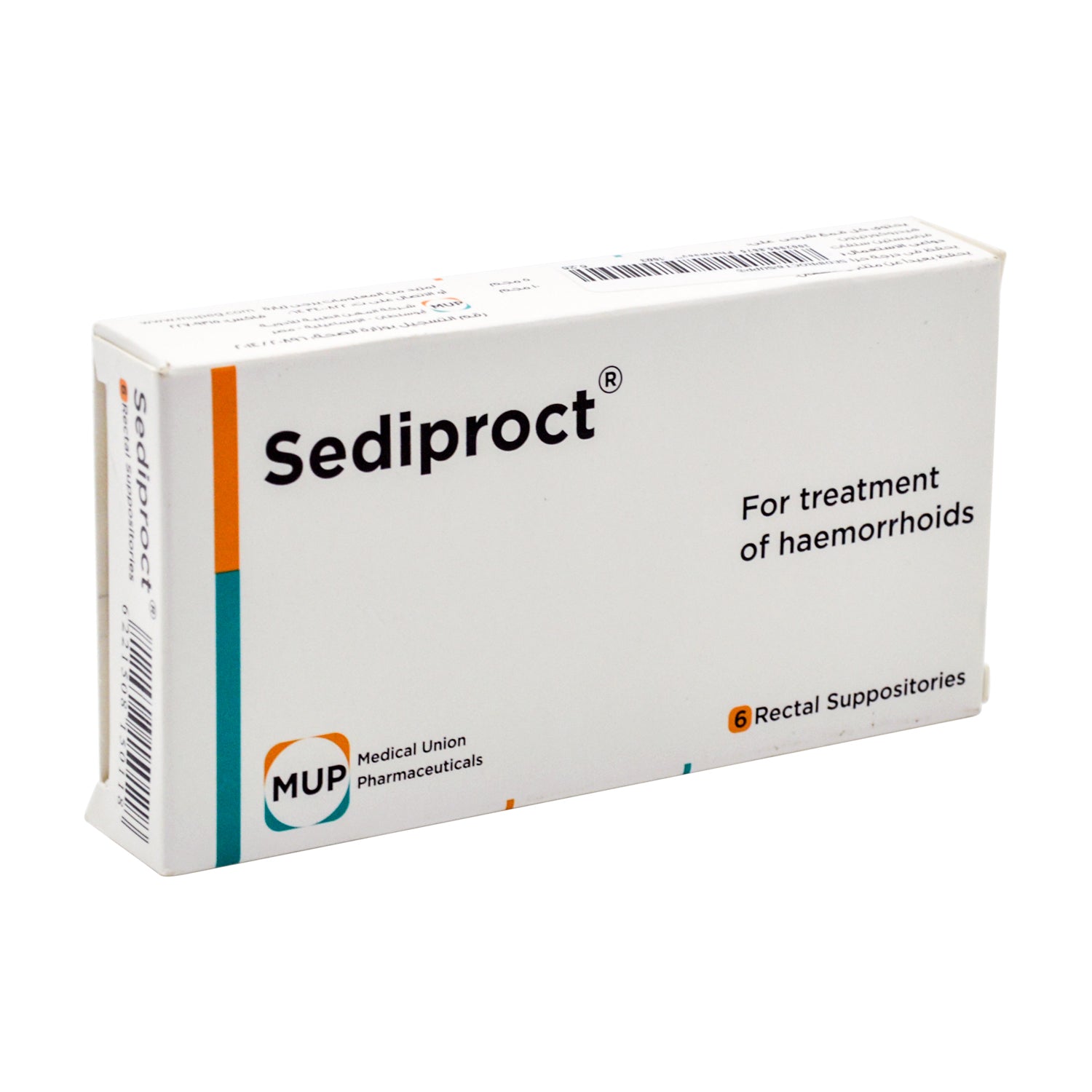 تحميلة سيديبروكت 6