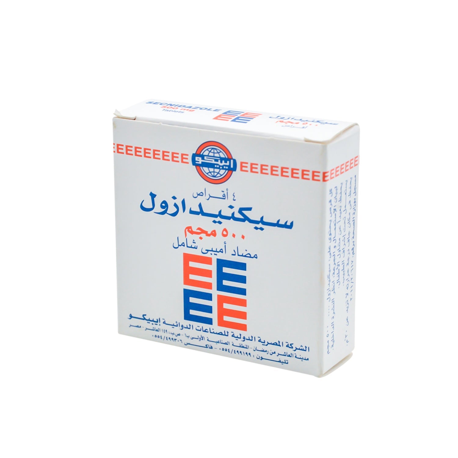 Secnidazole 500mg Anti-Amoebiasis