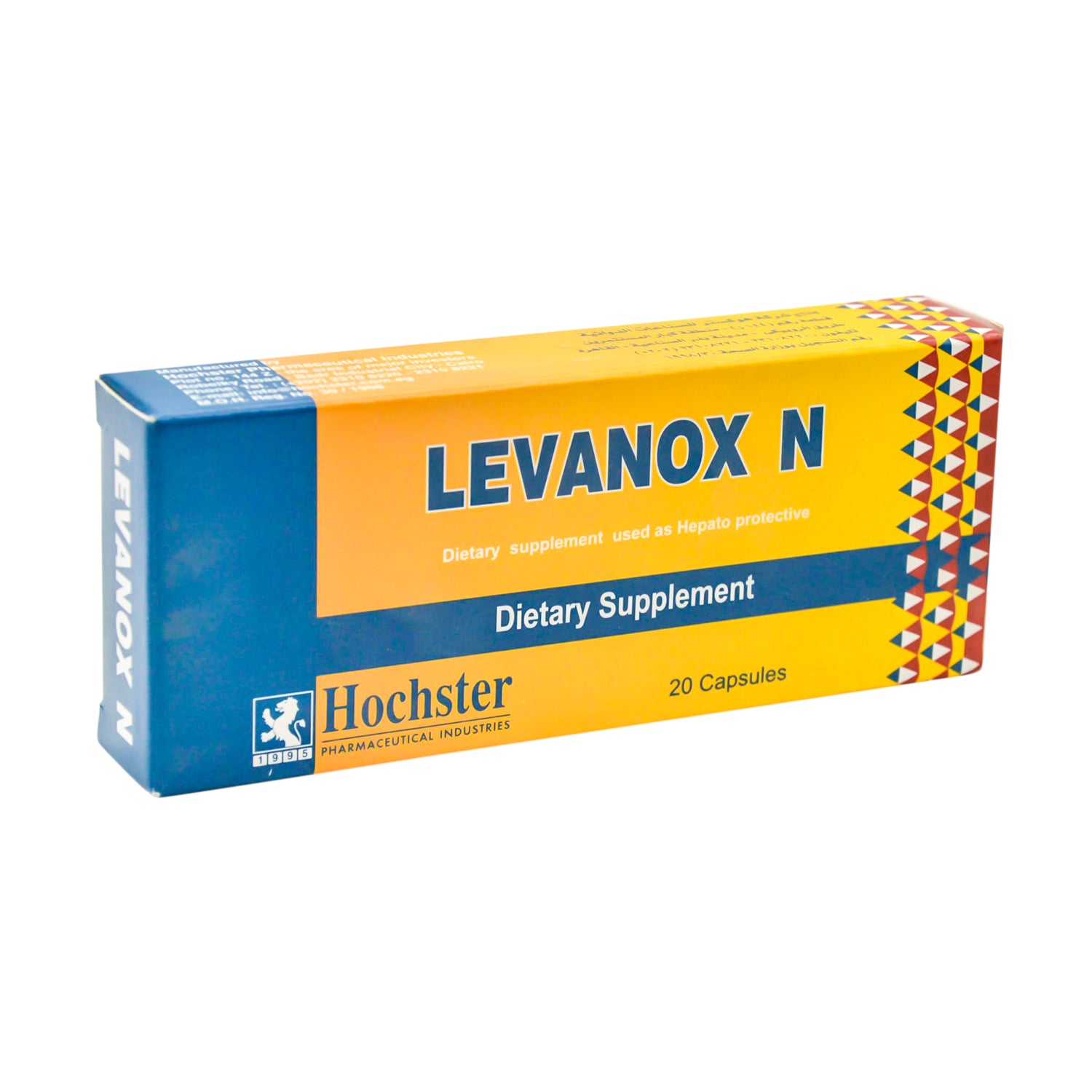 Levanox Liver Support Supplement