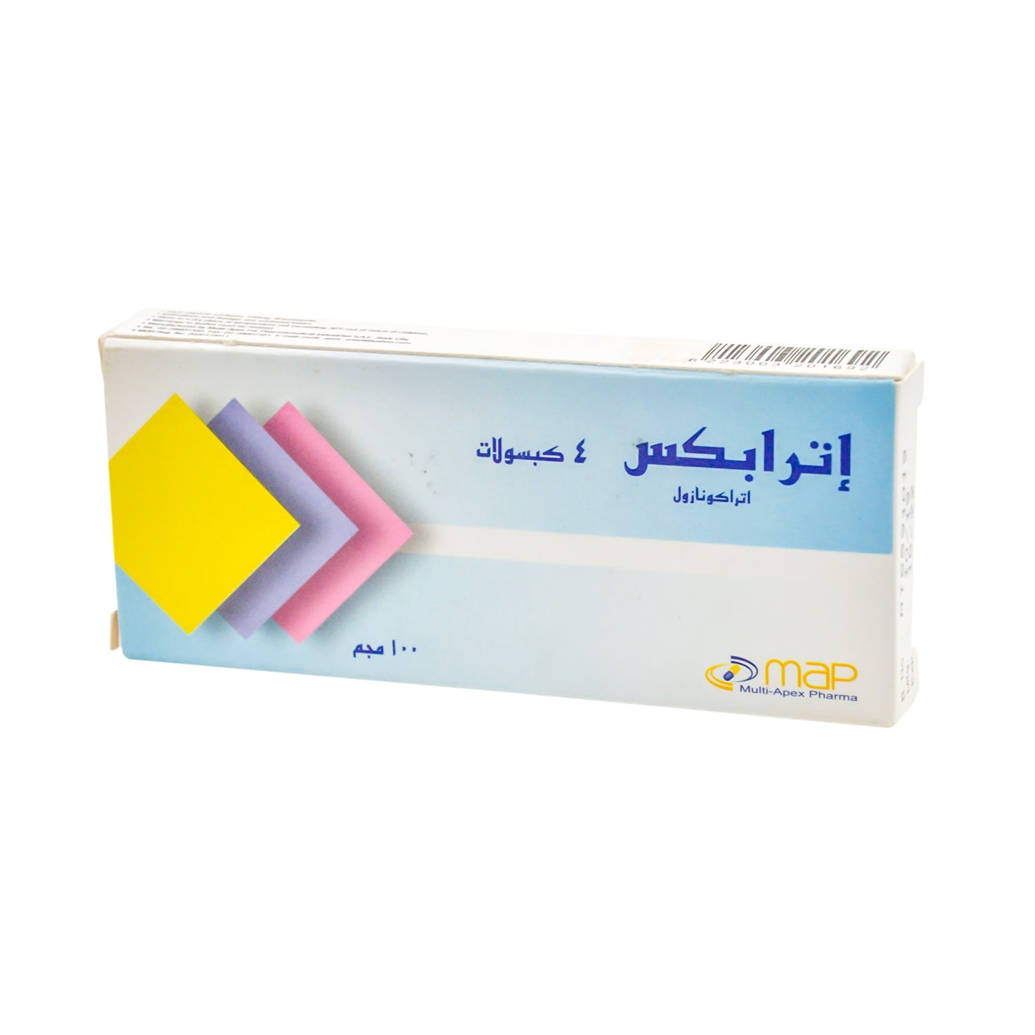 إيتراپكس 100 ملغ إيتراكونازول