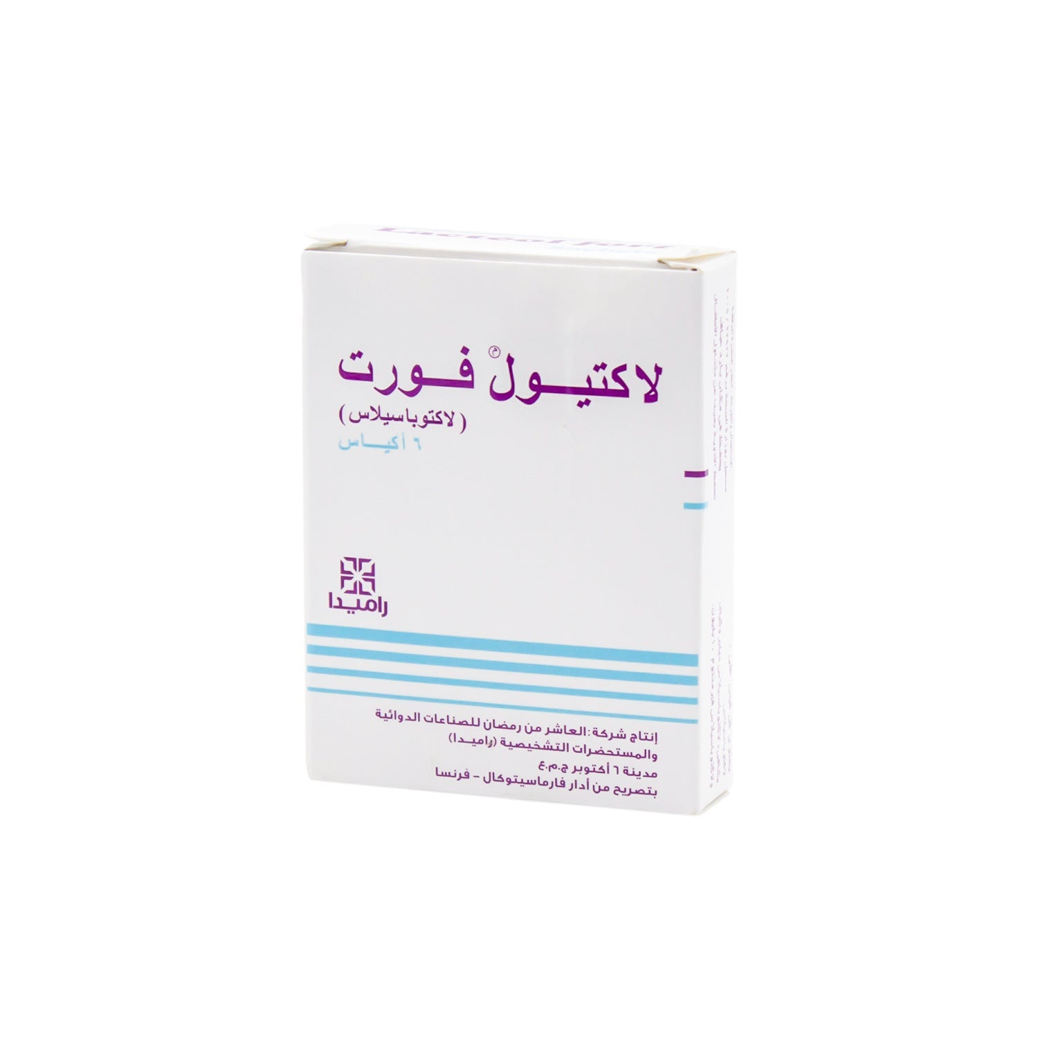 Lacteol Fort Lactobacillus LB Powder Sachets
