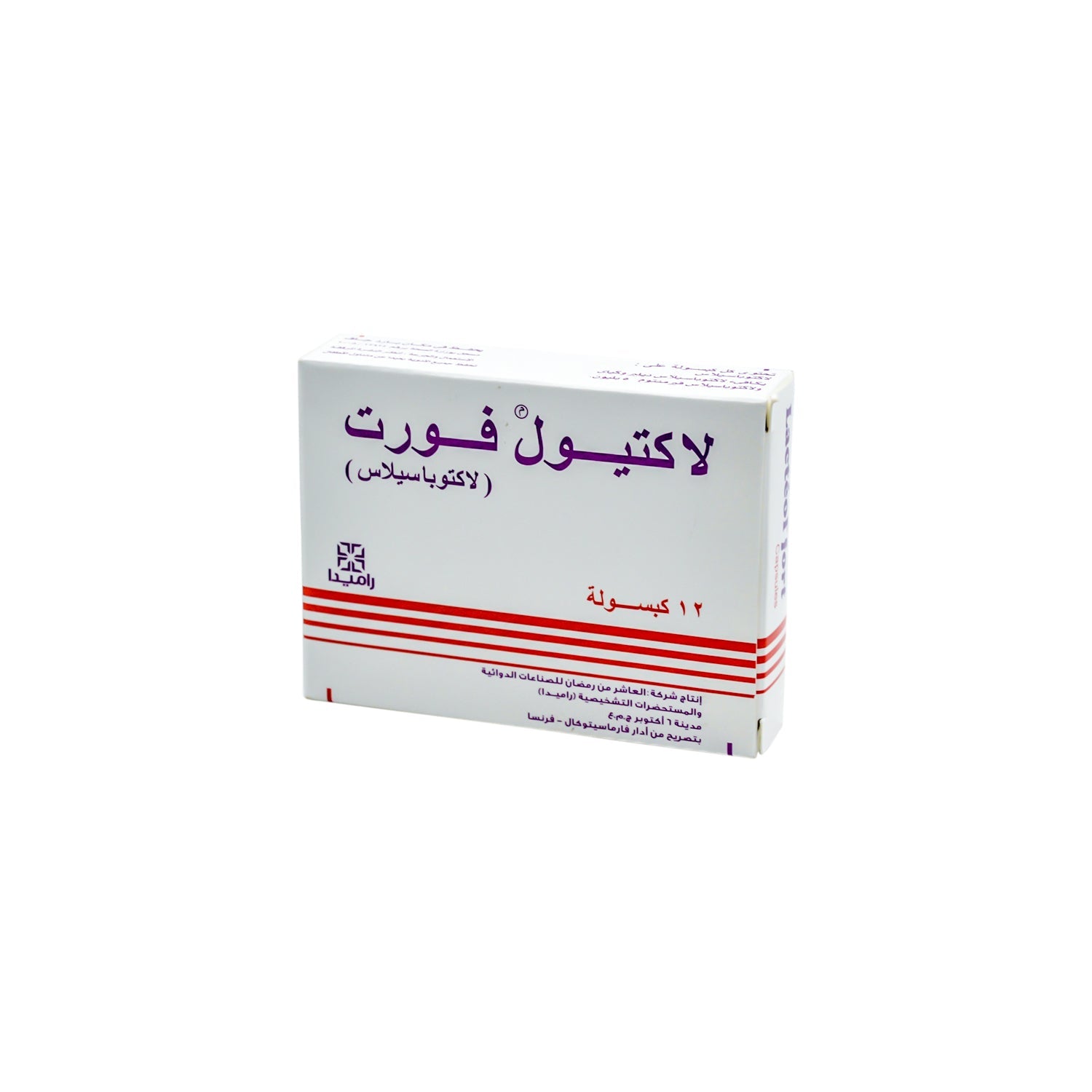 Lacteol Fort Lactobacillus LB Medication