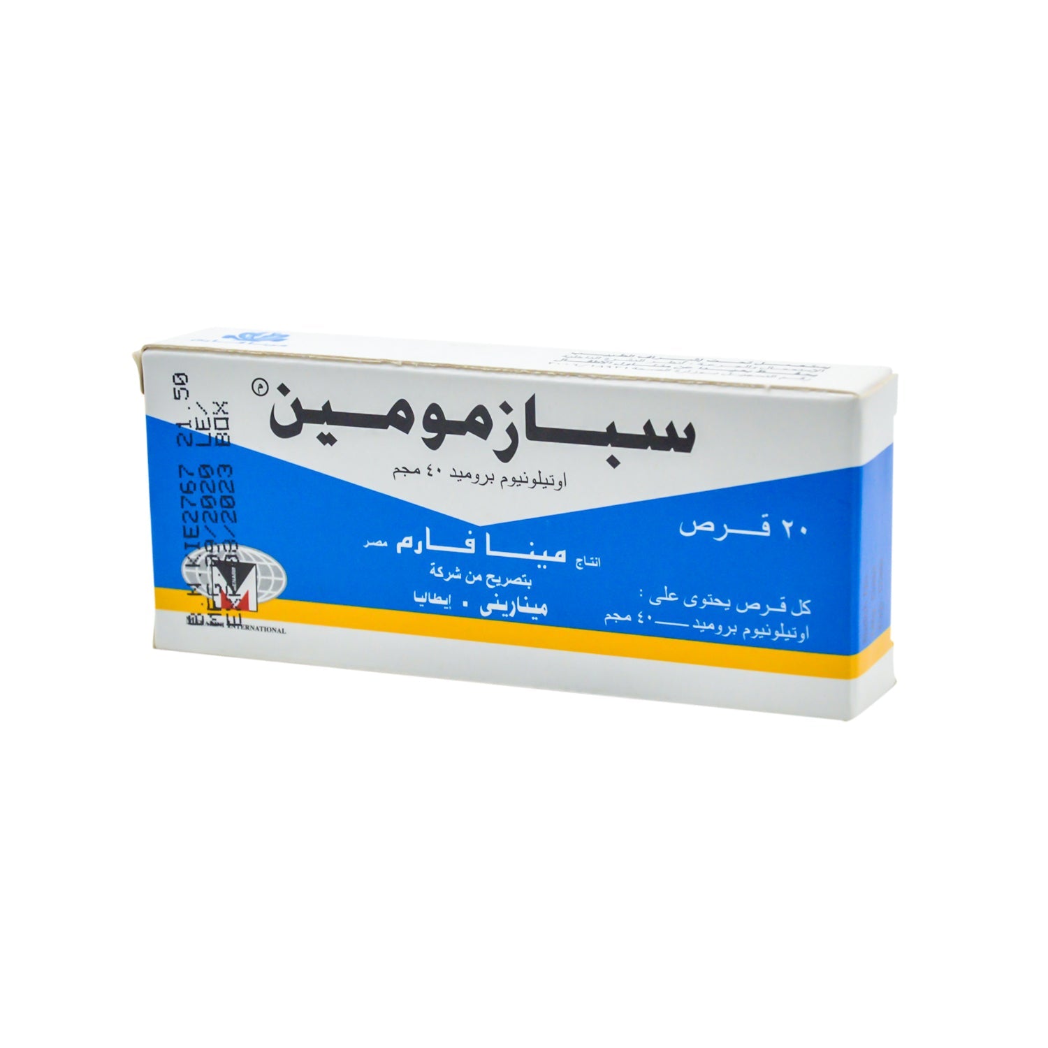 Spasmomen 40mg Otilonium Bromide