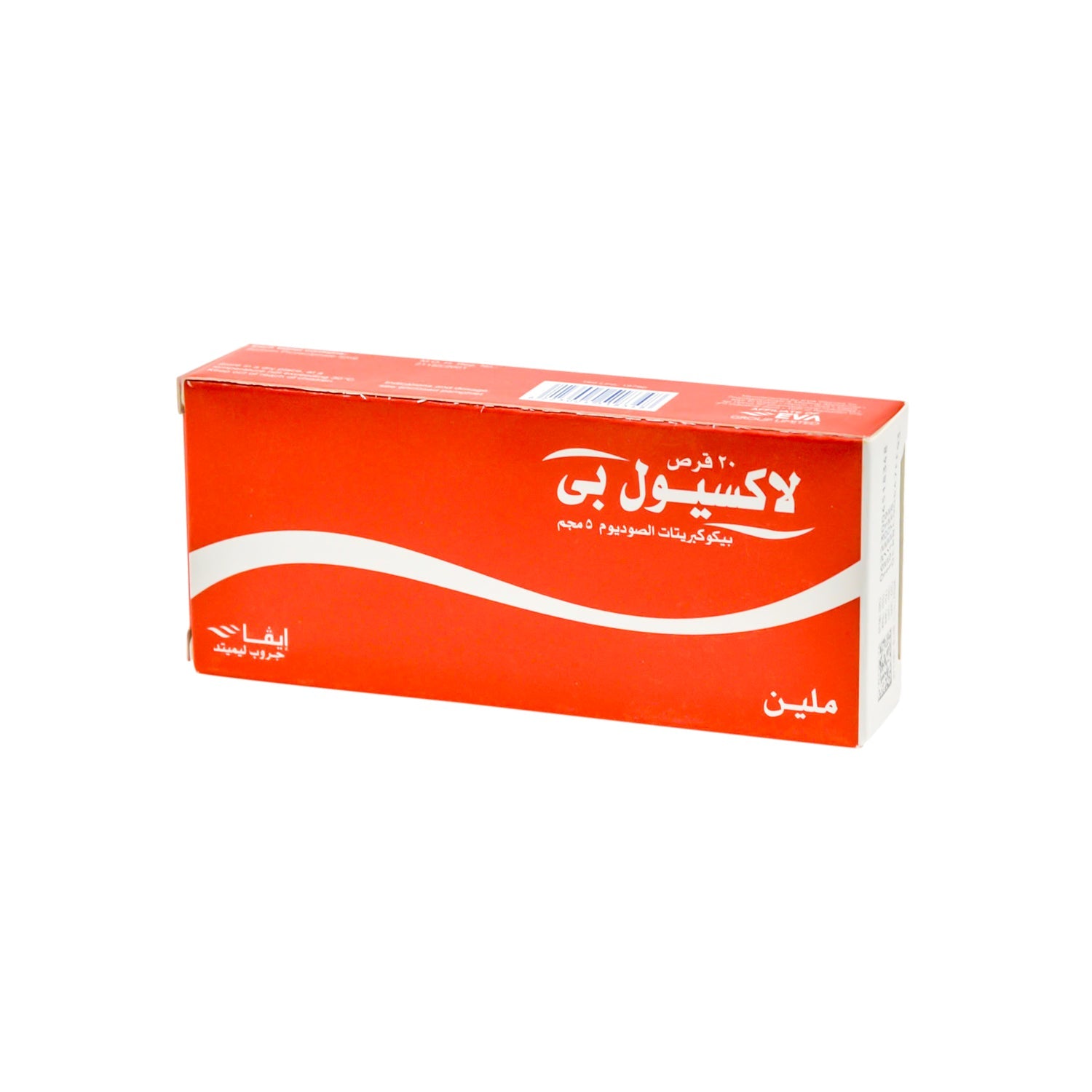 Laxeol PI 5mg Sodium Picosulfate Laxative