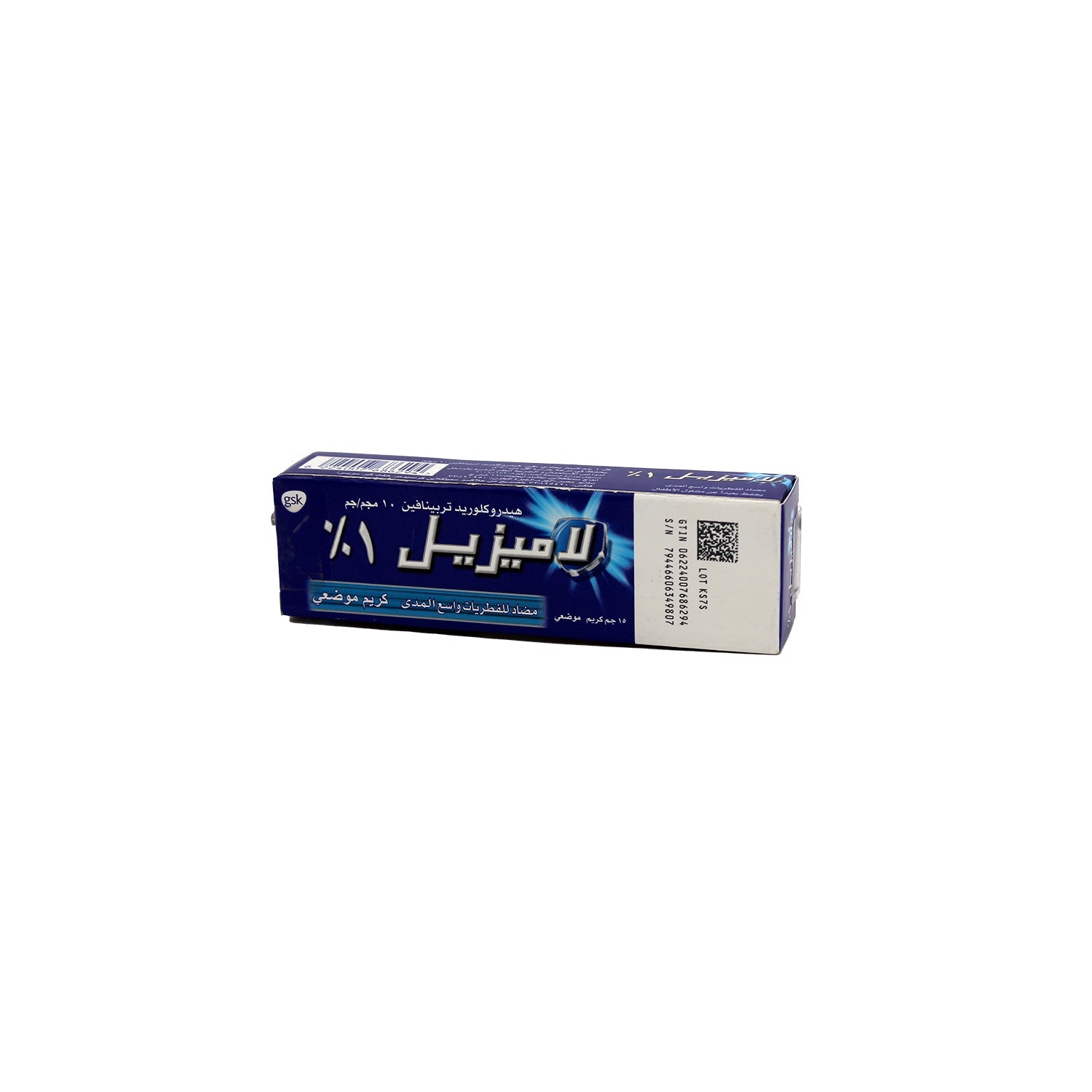 Lamisil 1% Terbinafine Hydrochloride Broad Spectrum Antifungal Cream
