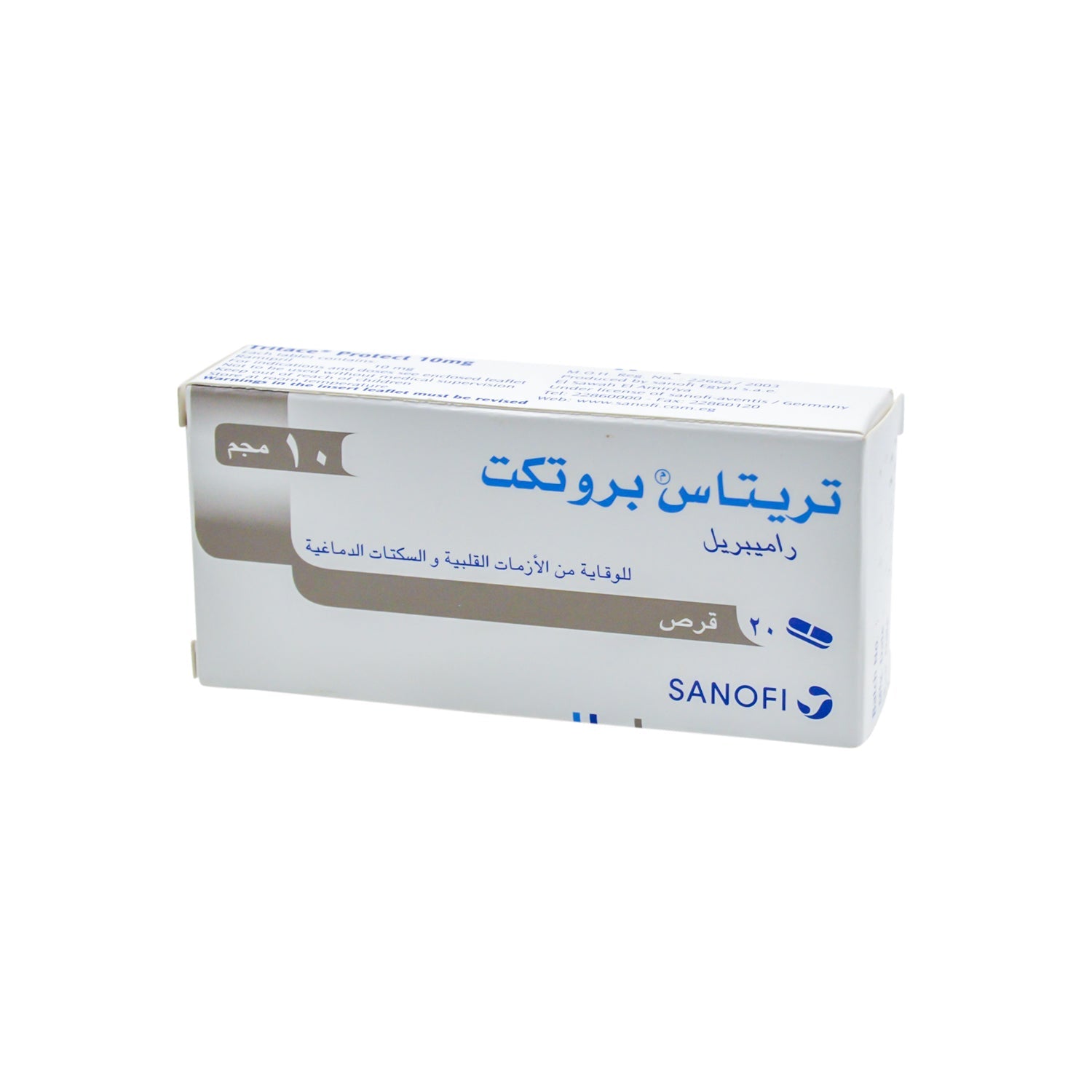 Tritace Protect 10mg Ramipril