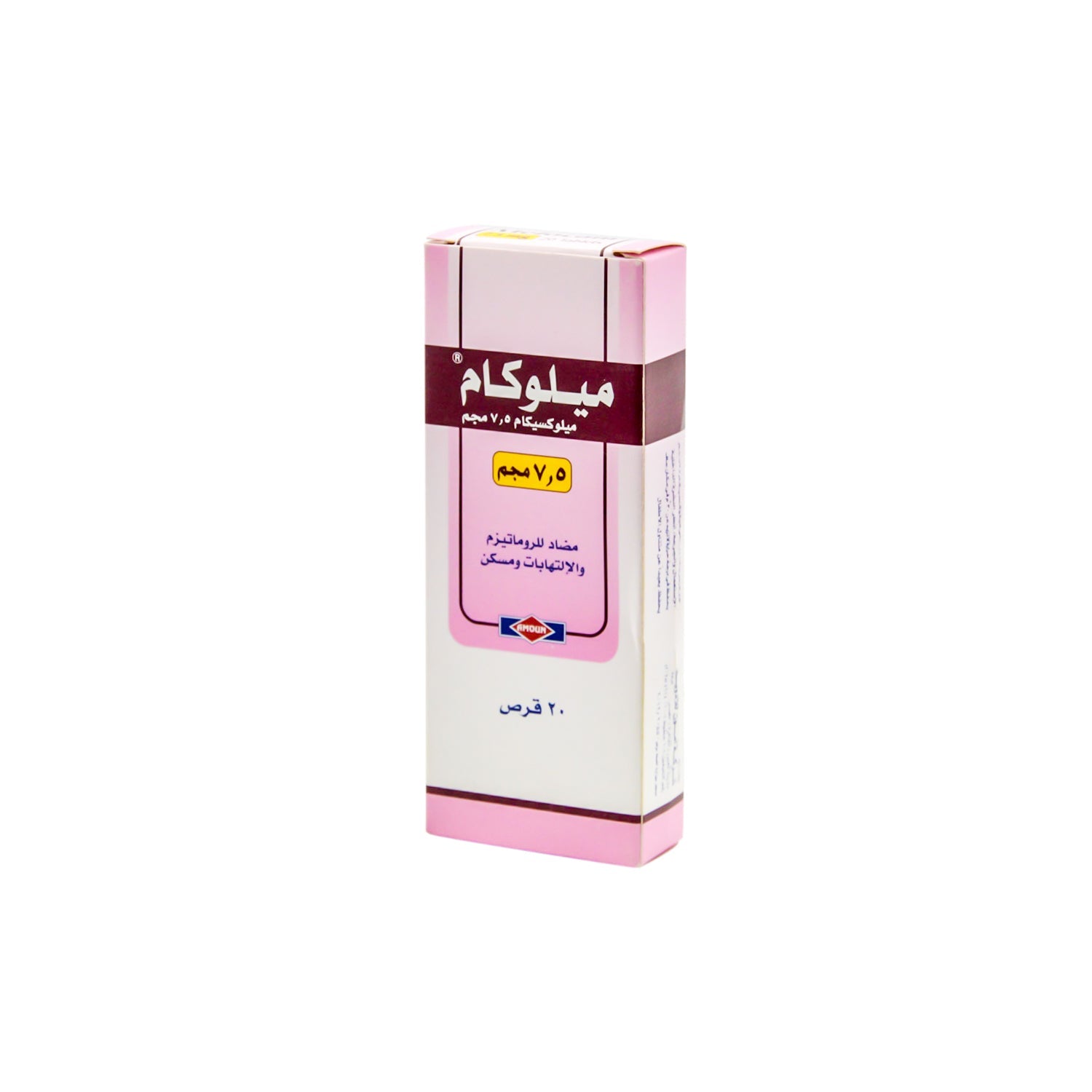 Melocam 7.5mg Meloxicam Antirheumatic, Anti-Inflammatory & Analgesic