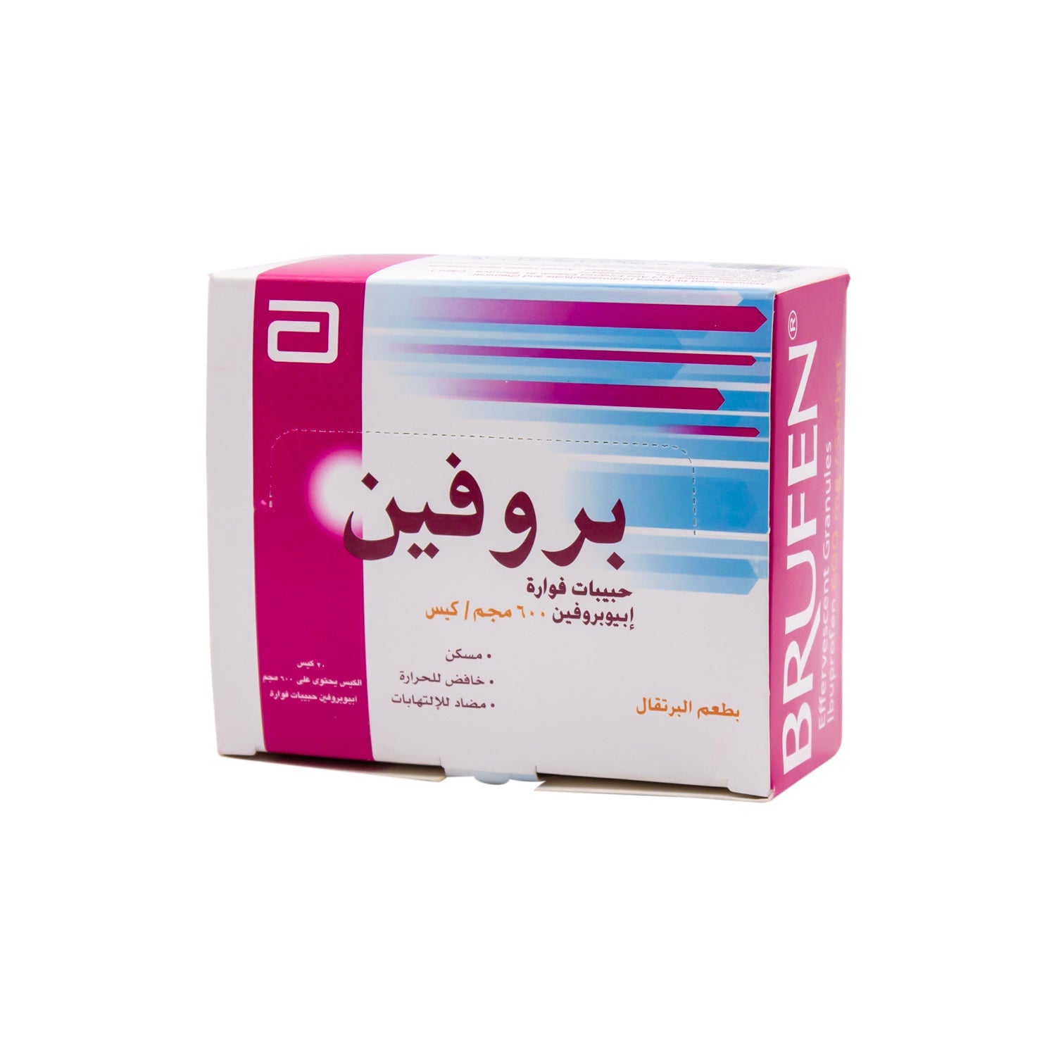 بروفين 600 ملغ، 20 كيس فوار