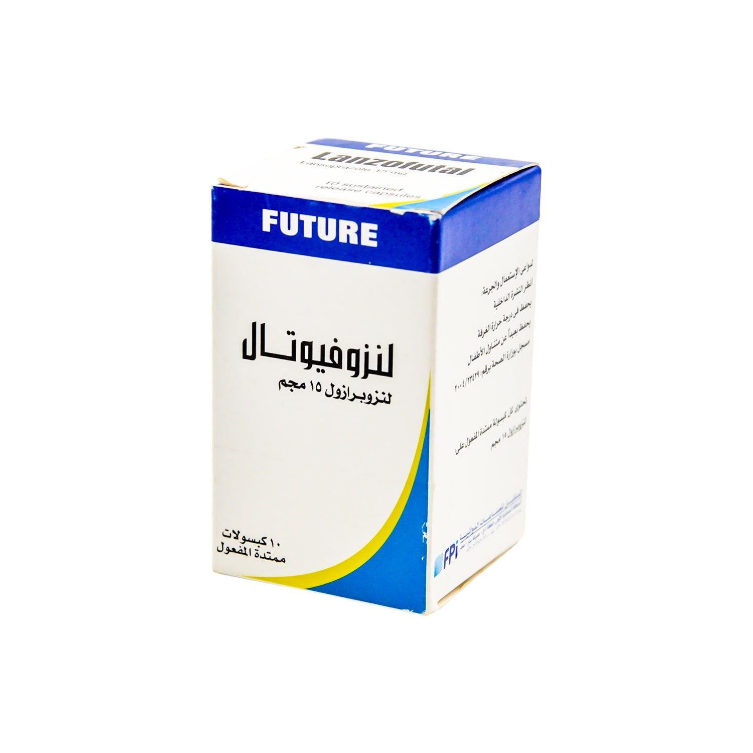 Lanzofutal 15mg - 10 Capsule