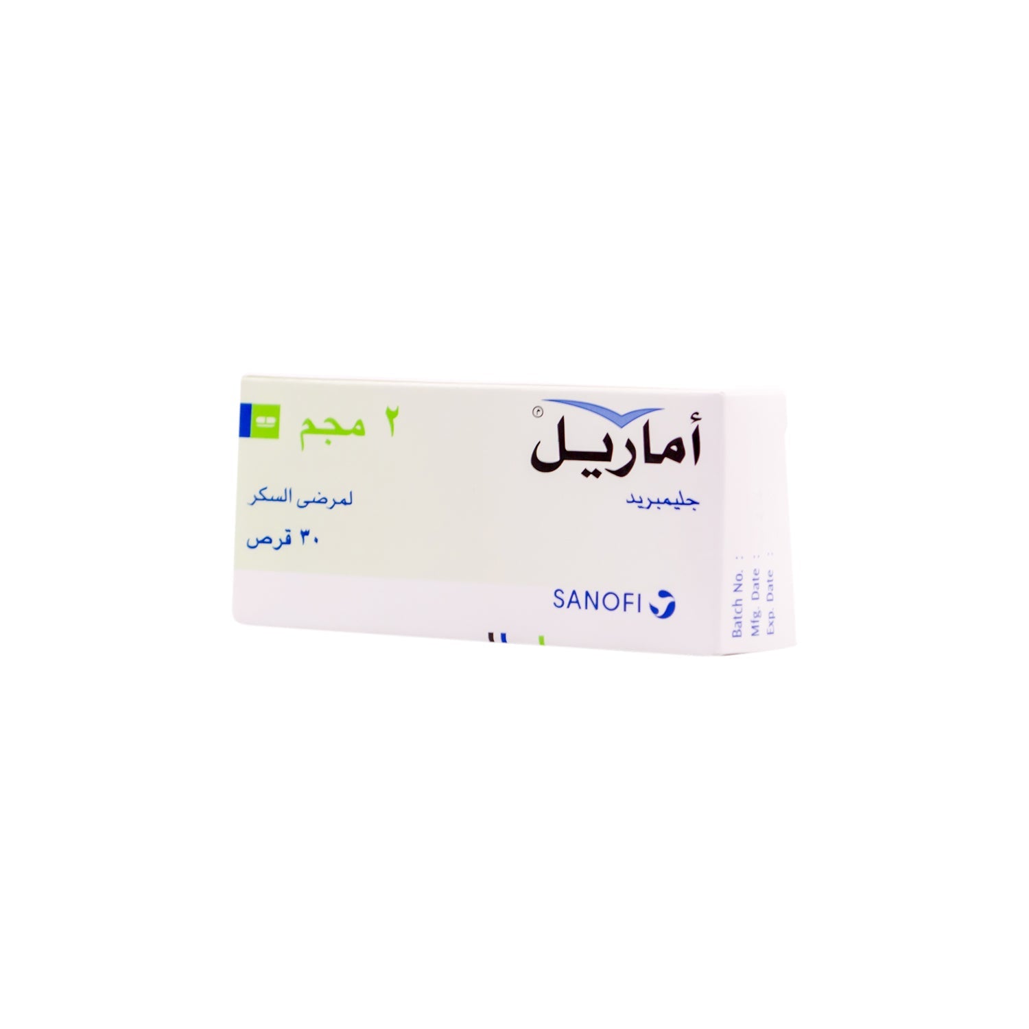 Amaryl 2mg Glimepiride Antidiabetic