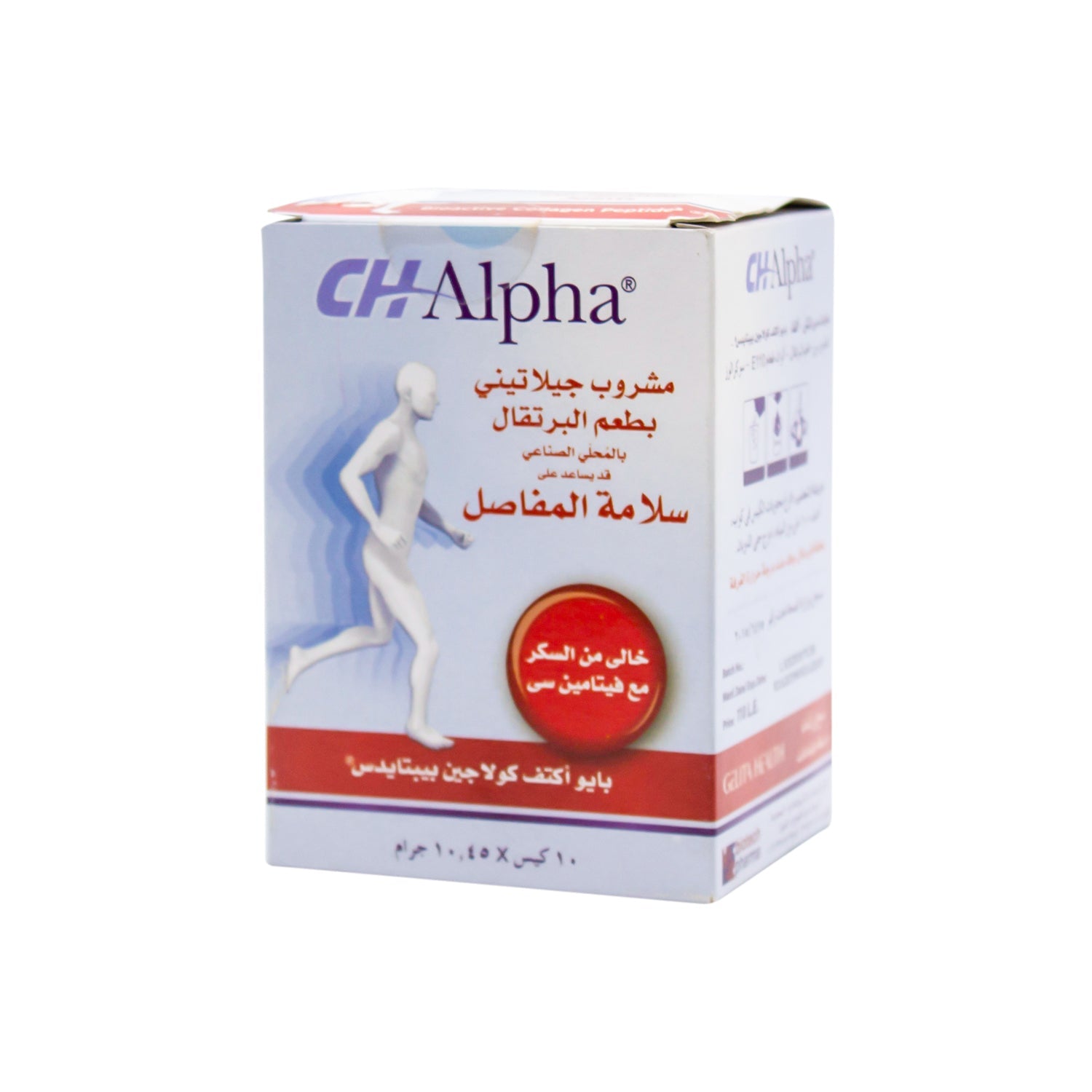 مسحوق ببتيد الكولاجين النشط بيولوجيًا CH-Alpha للمفاصل مع فيتامين سي - خالٍ من السكر