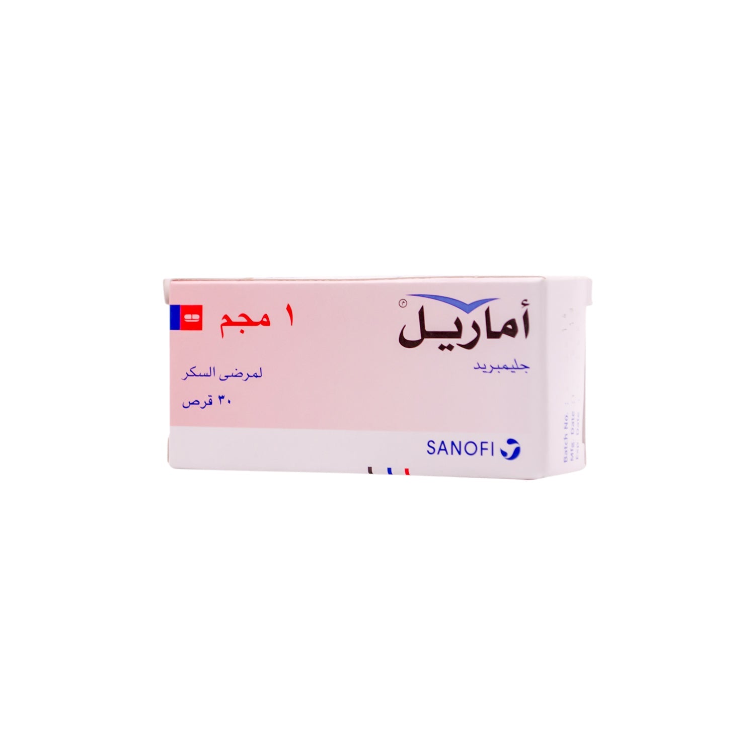 Amaryl 1mg Glimepiride Oral Antidiabetic
