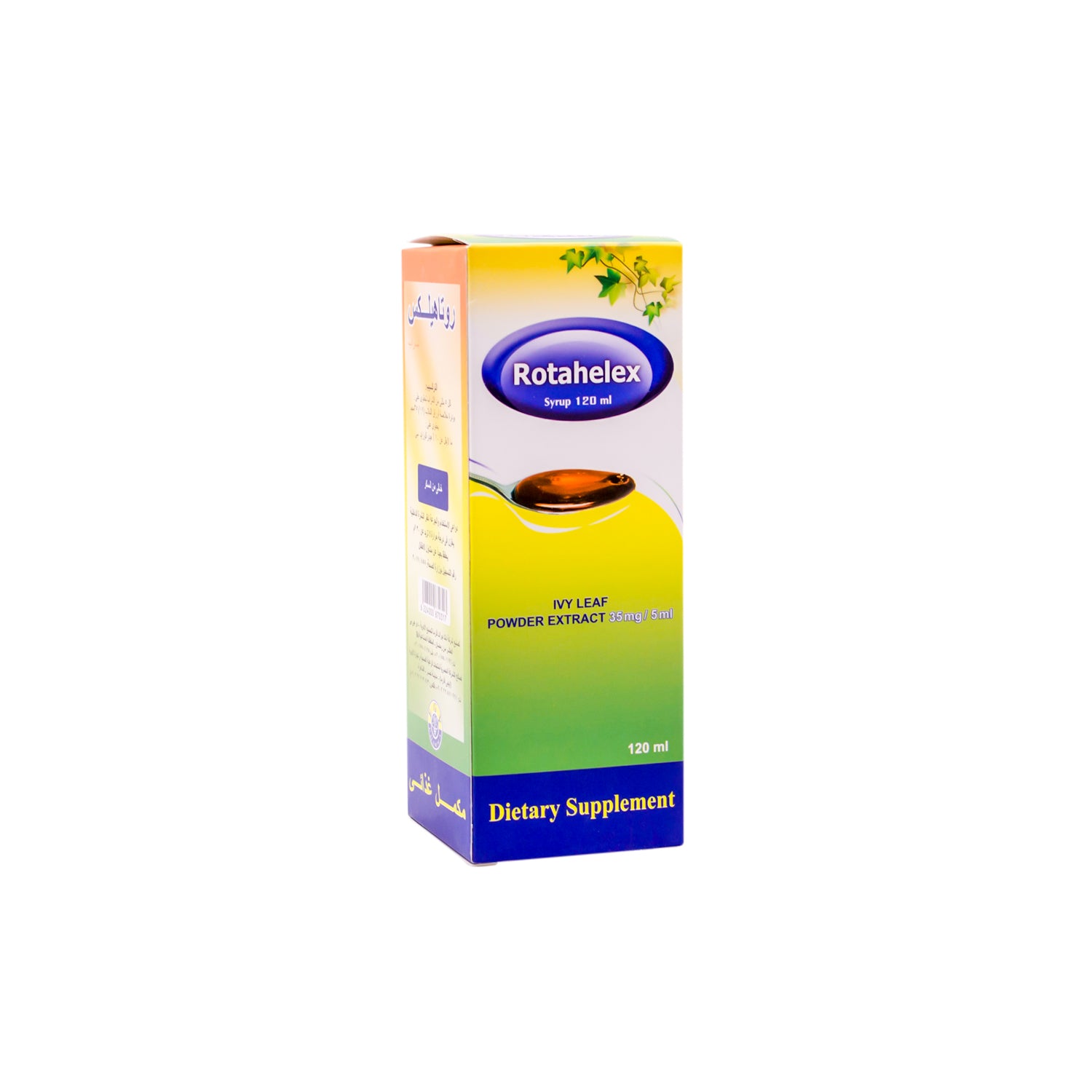 Rotahelex Liquid Syrup with Ivy Leaf Extract - sugar free