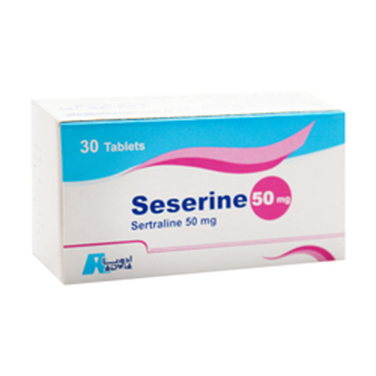 سيسيرين 50 ملغ سيرترالين