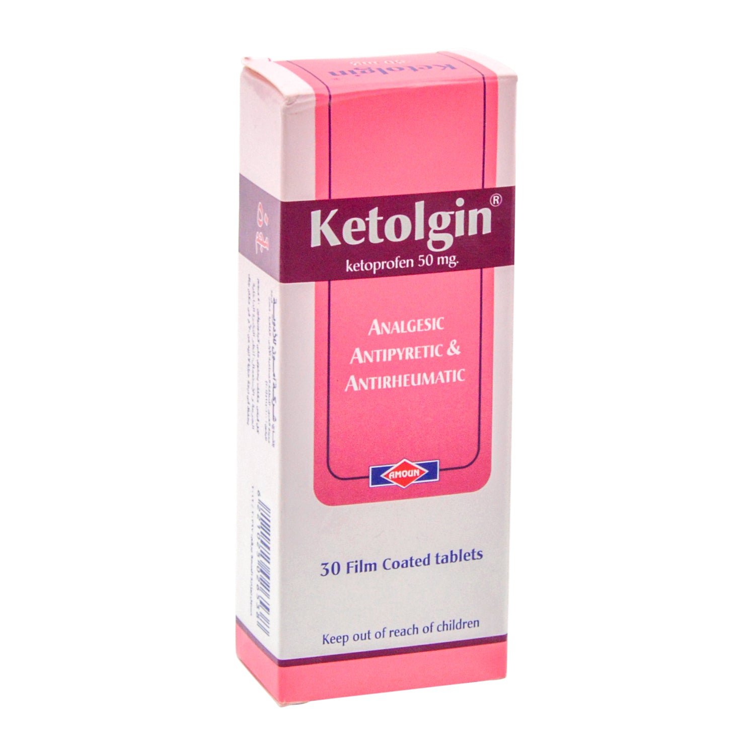 Ketolgin 50mg Ketoprofen Analgesic, Antipyretic & Antirheumatic
