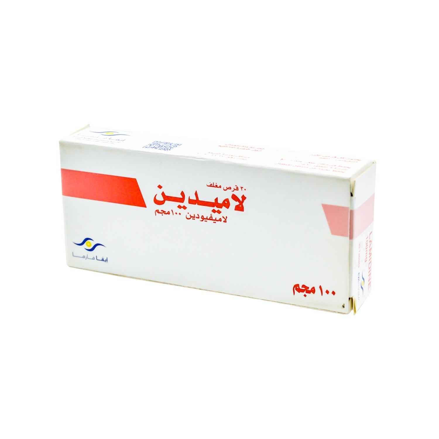 Lamidine 100mg Lamivudine