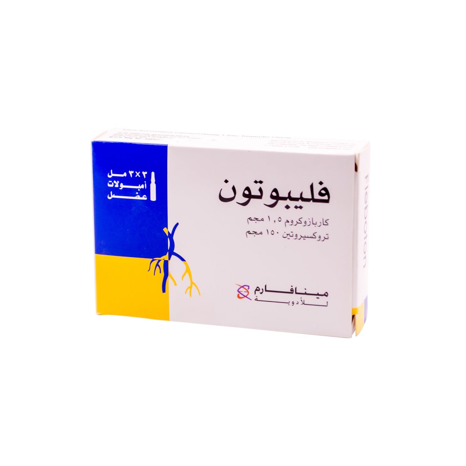 Fleboton with Carbazochrome & Troxerutin Ampoules for Intramuscular Injection