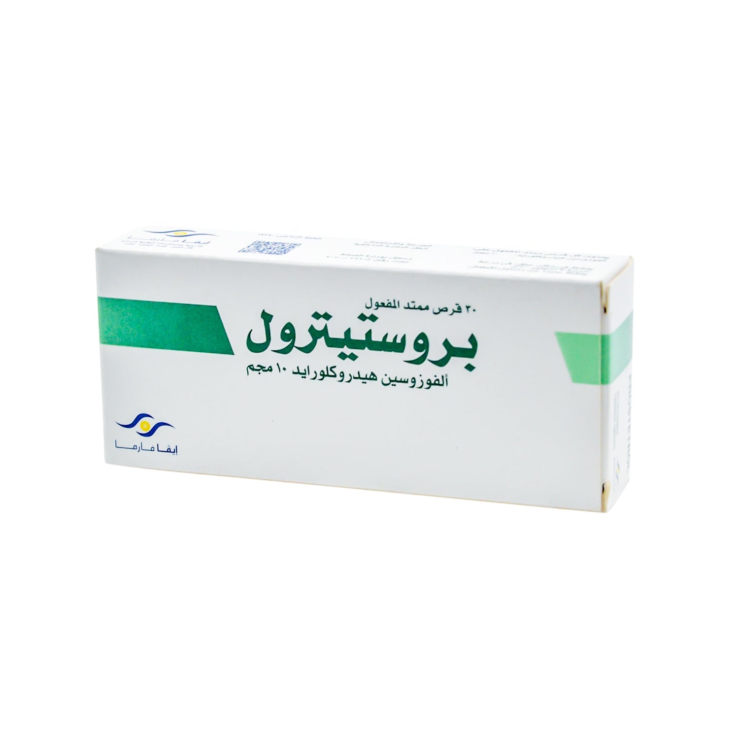 بروستيترول 10 ملغ، ألفوزوسين هيدروكلوريد، دواء لعلاج أمراض المسالك البولية