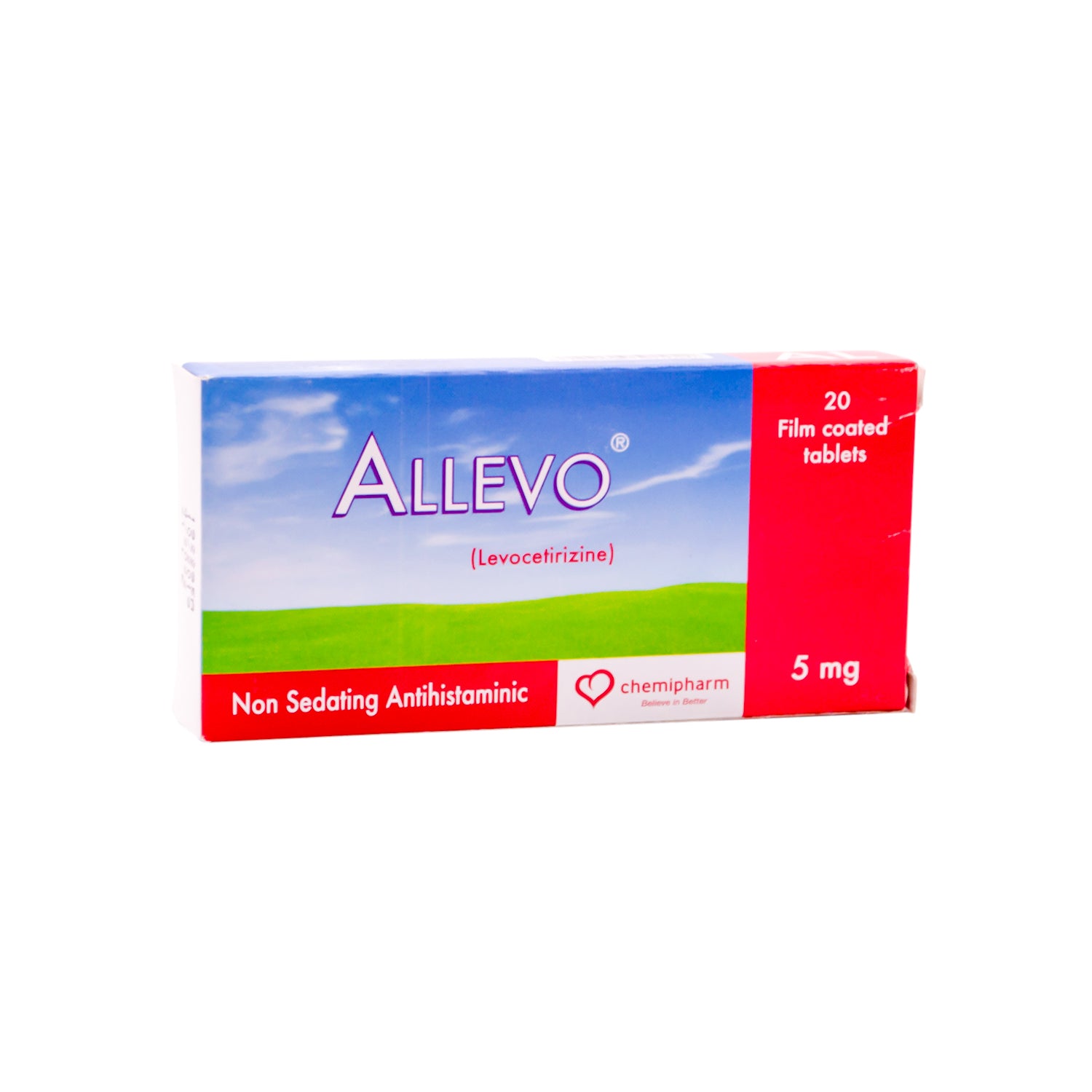 أليفو ٥ ملغ ليفوسيتيريزين مضاد للهستامين غير مهدئ