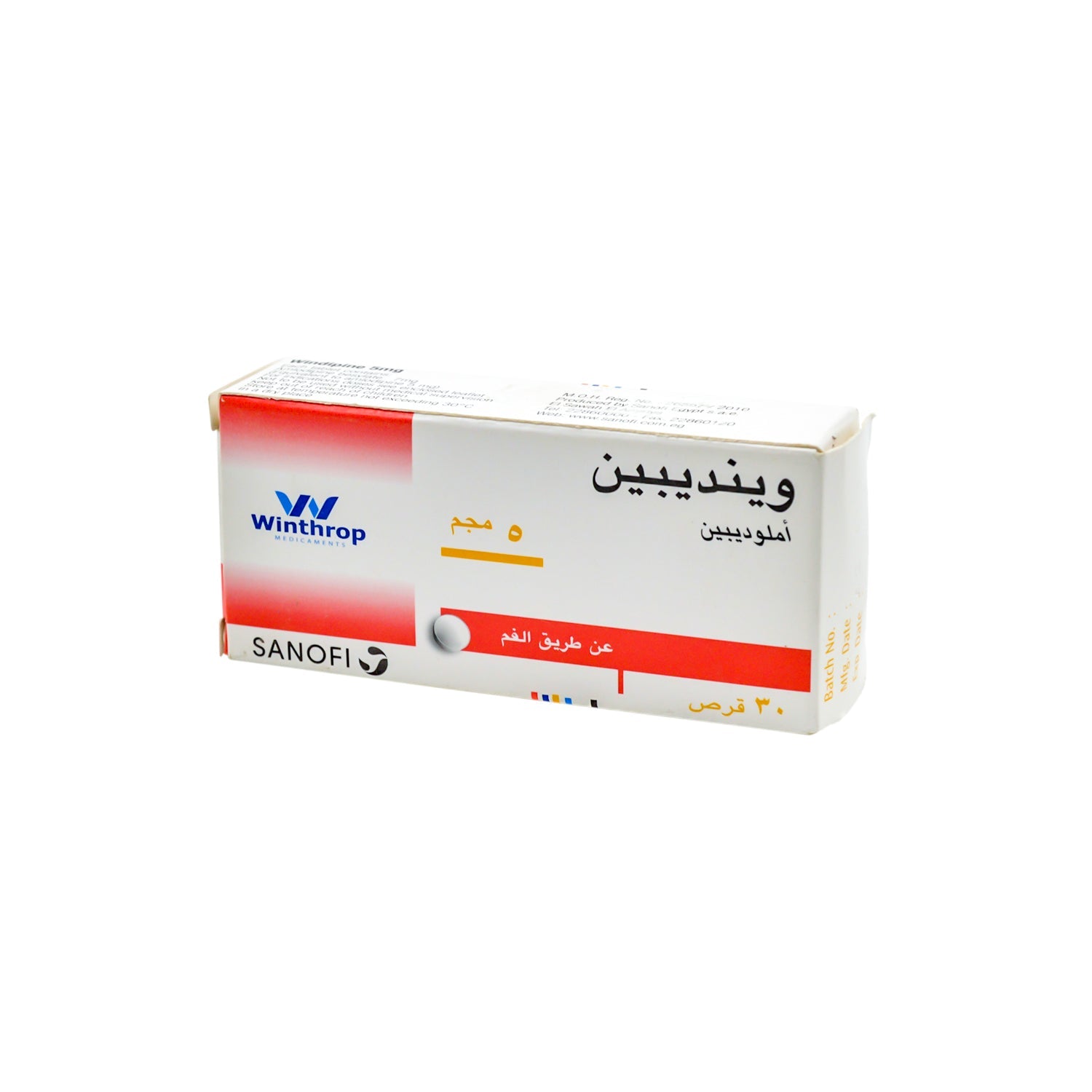 Windipine 5mg Amlodipine
