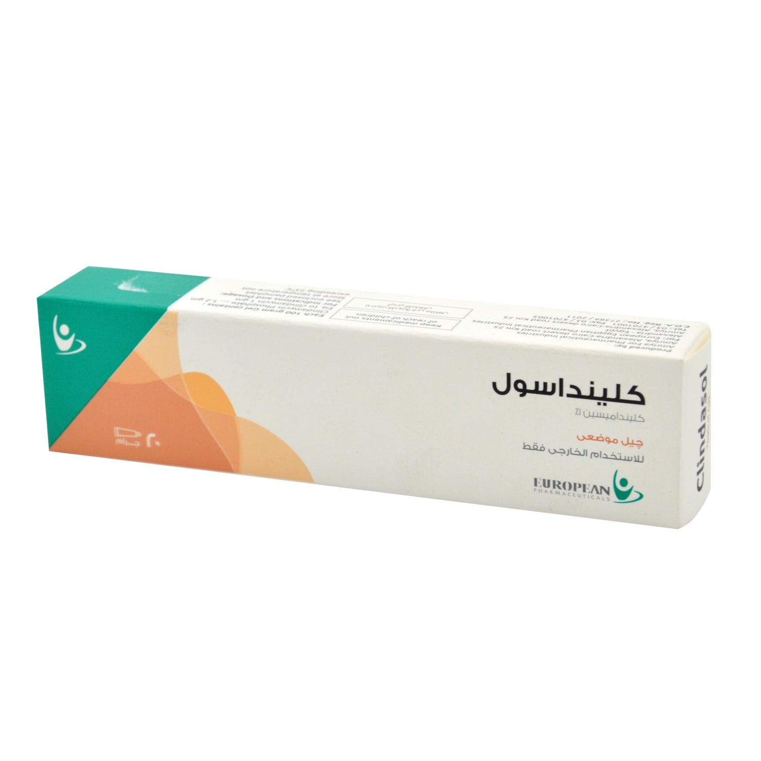 جل كلينداسول الموضعي 1.2 جم من الكليندامايسين