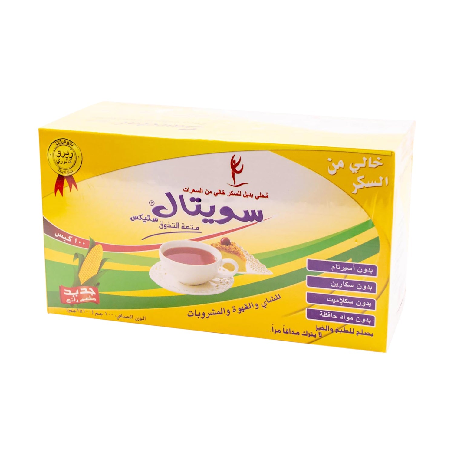 Sweetal Zero Calorie Sweetener (100 Sticks) - sugar free, aspartame free, saccharin free, cyclamate free, preservatives free