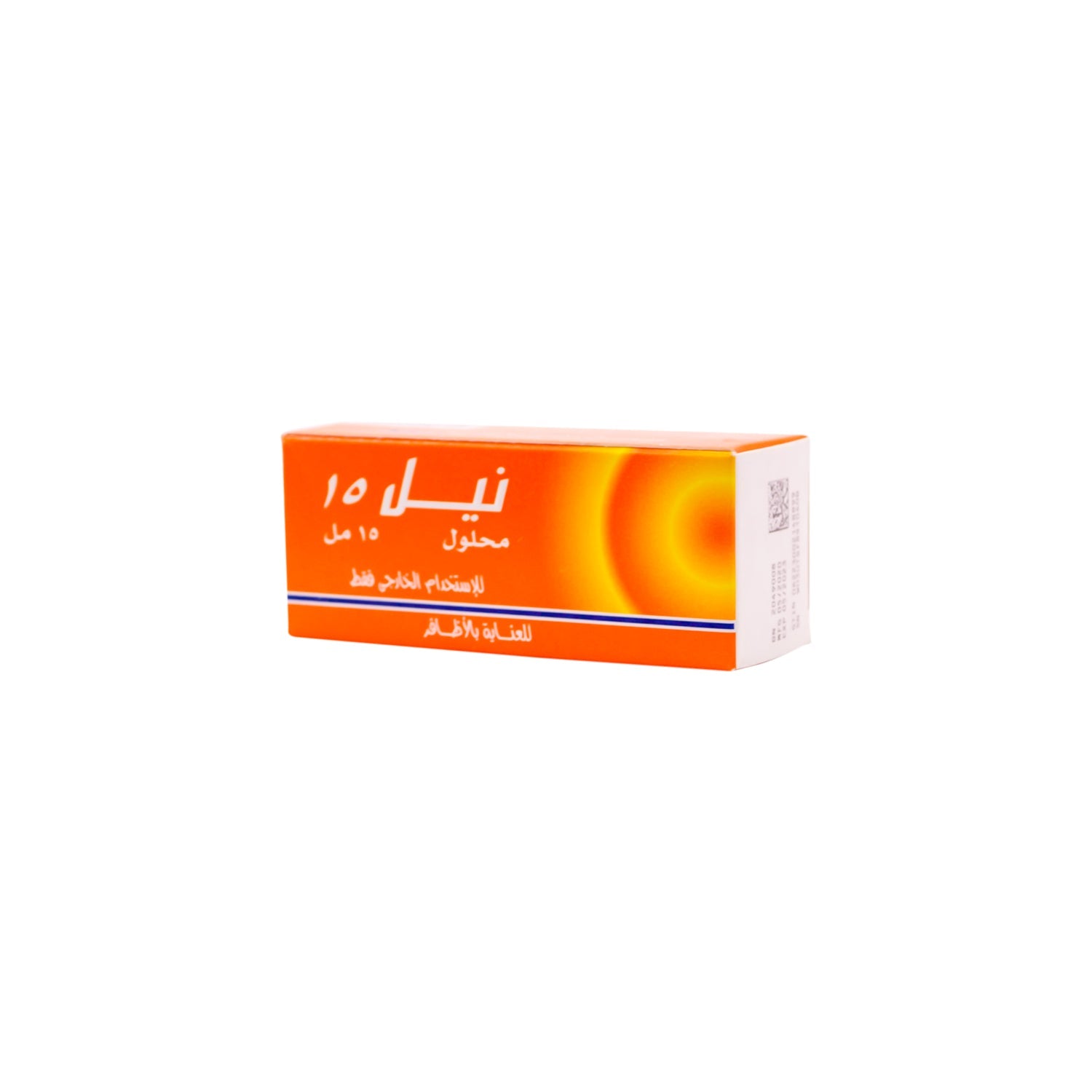 Nail 15 Lotion