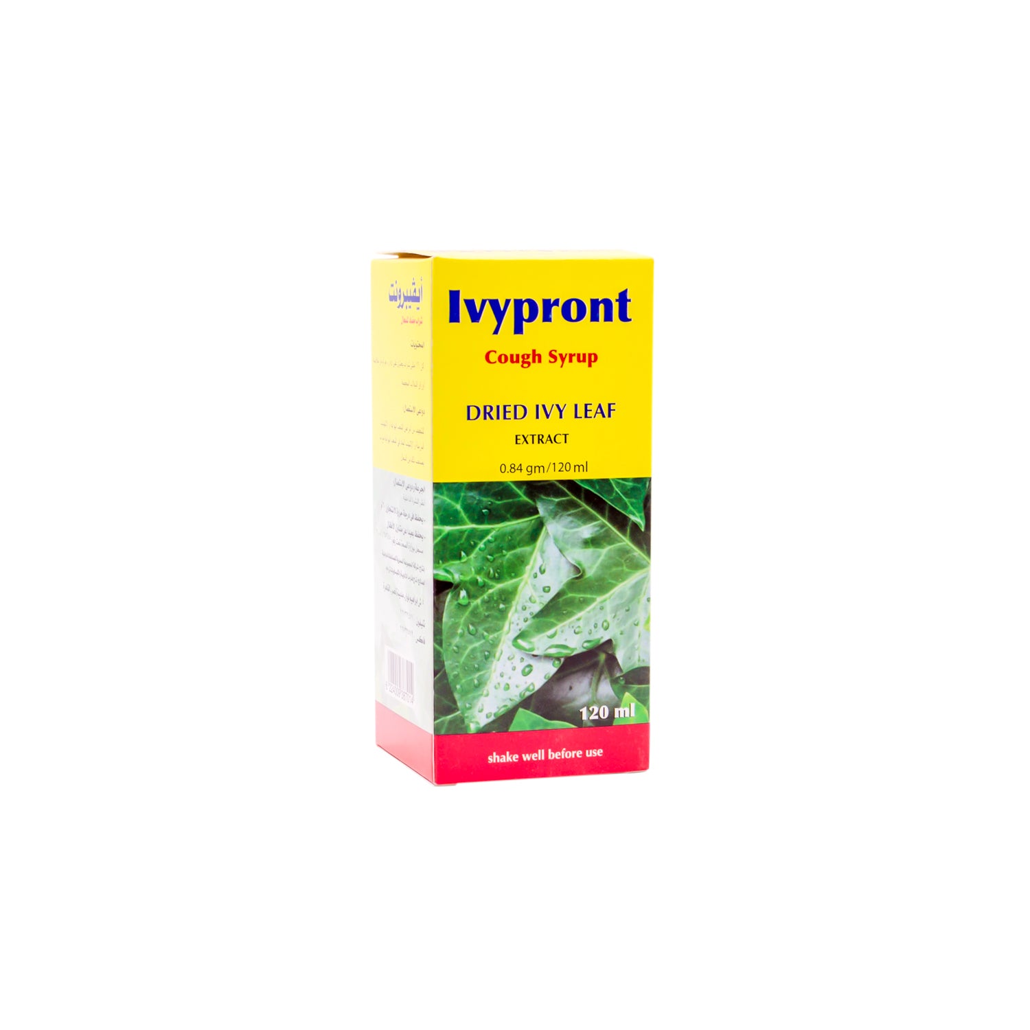 Ivypront (Sugar Free) Syrup 120ml