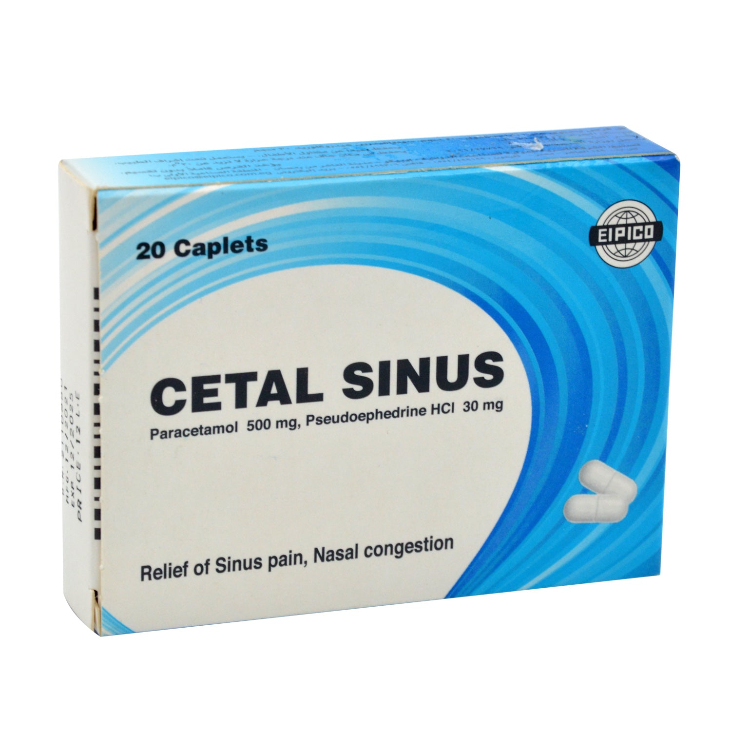سيتال ٥٠٠ ملغ باراسيتامول و٣٠ ملغ سودوإيفيدرين هيدروكلوريد لعلاج احتقان الجيوب الأنفية والأنف