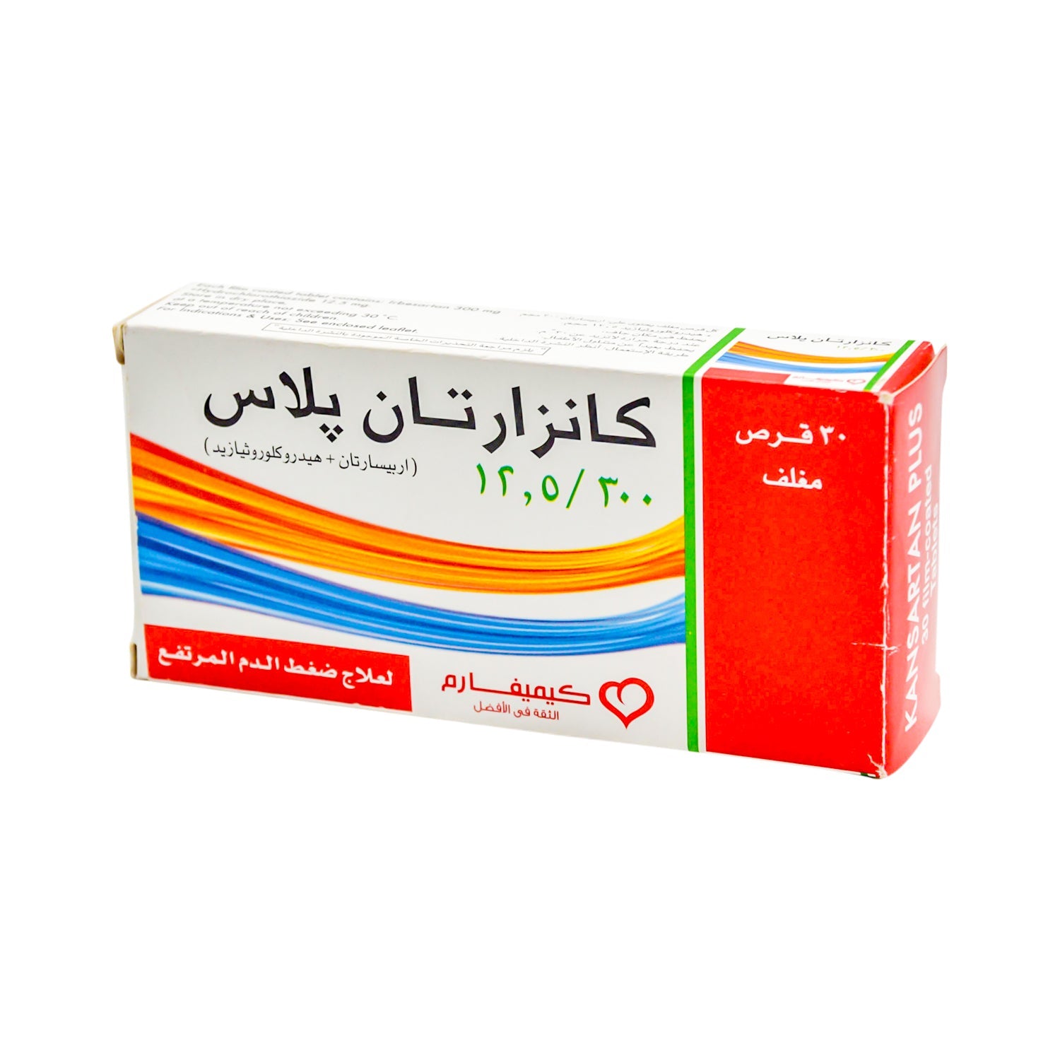 كانسارتان بلس إيربيسارتان وهيدروكلوروثيازيد خافض لضغط الدم