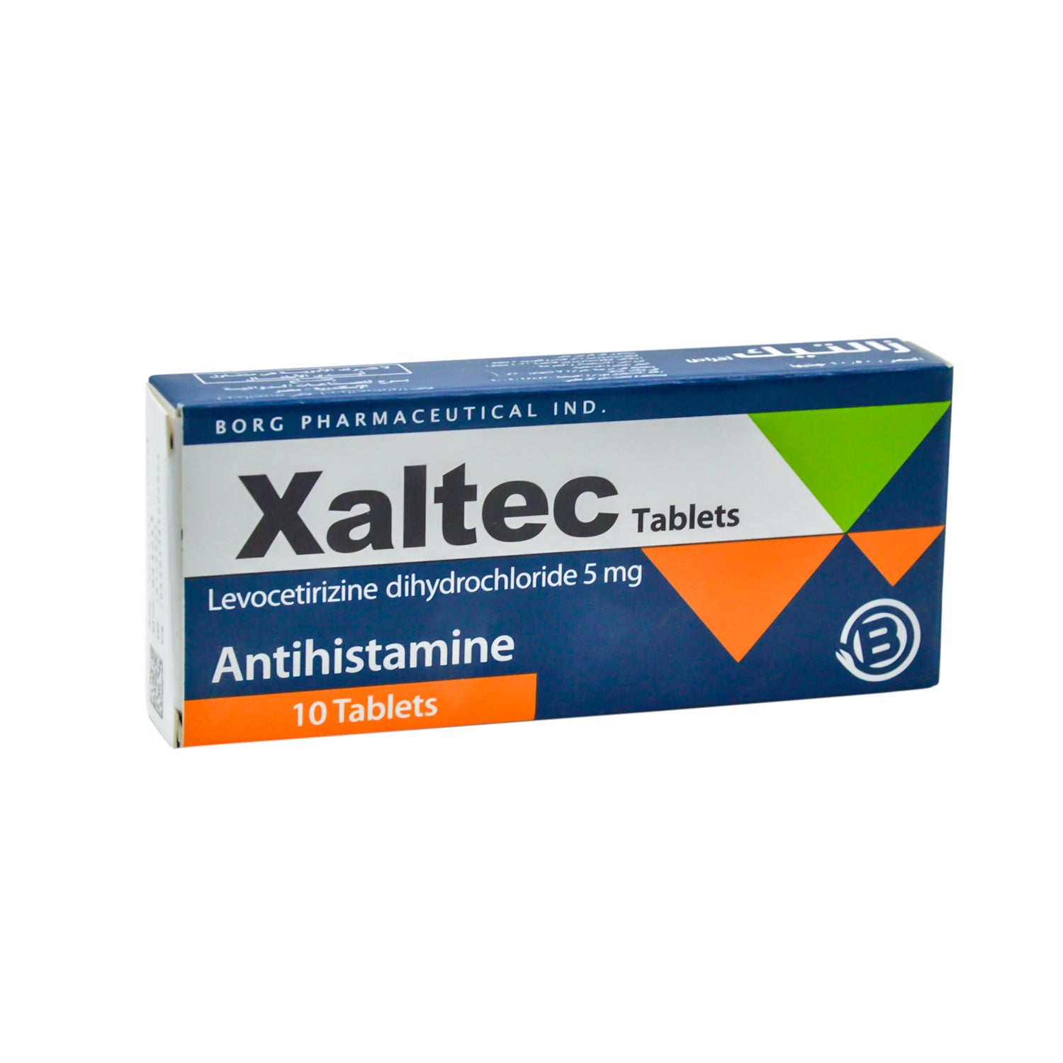 أقراص زالتك ٥ ملغ ليفوسيتيريزين ثنائي هيدروكلوريد