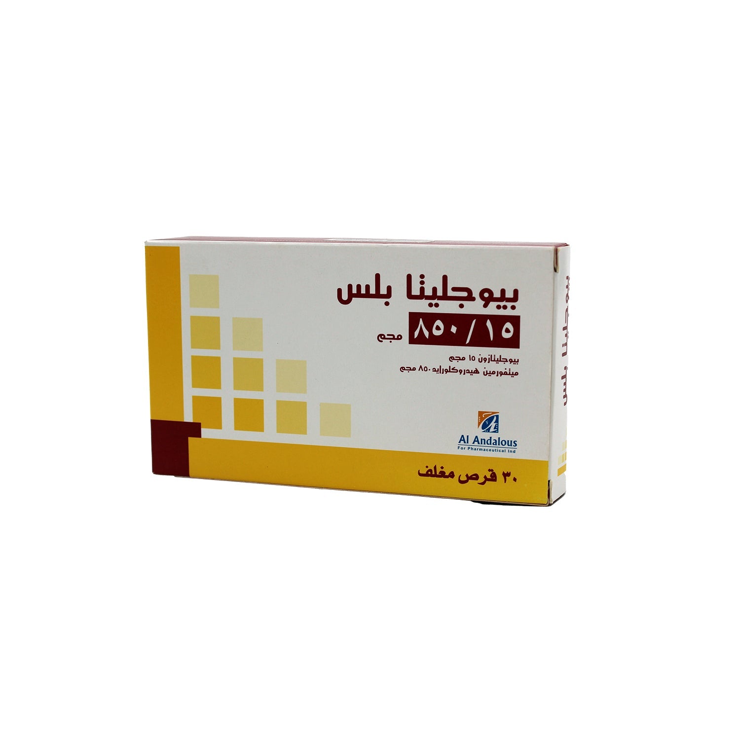 Bioglita Plus 15mg Pioglitazone & 850mg Metformin HCL