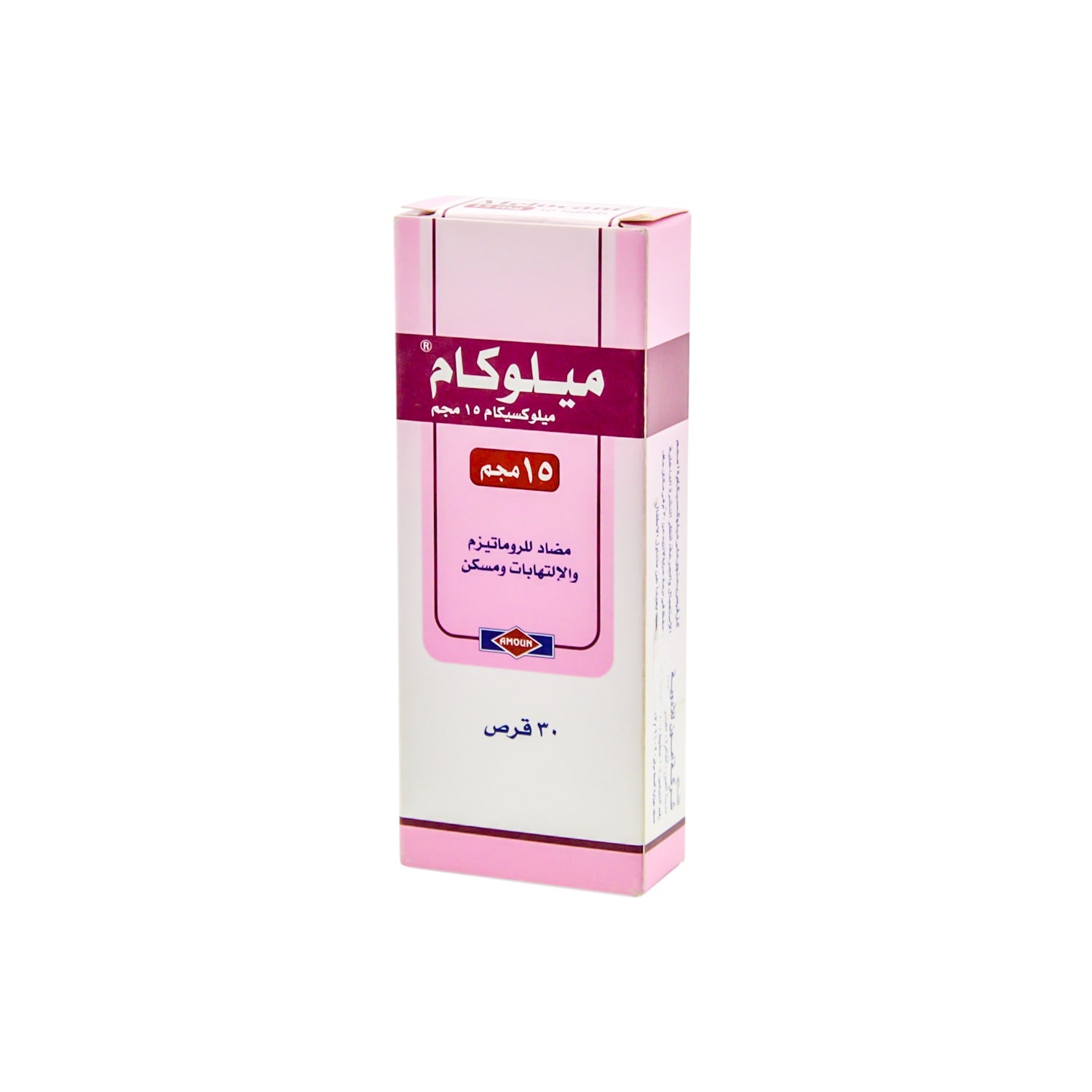 Melocam 15gm Meloxicam