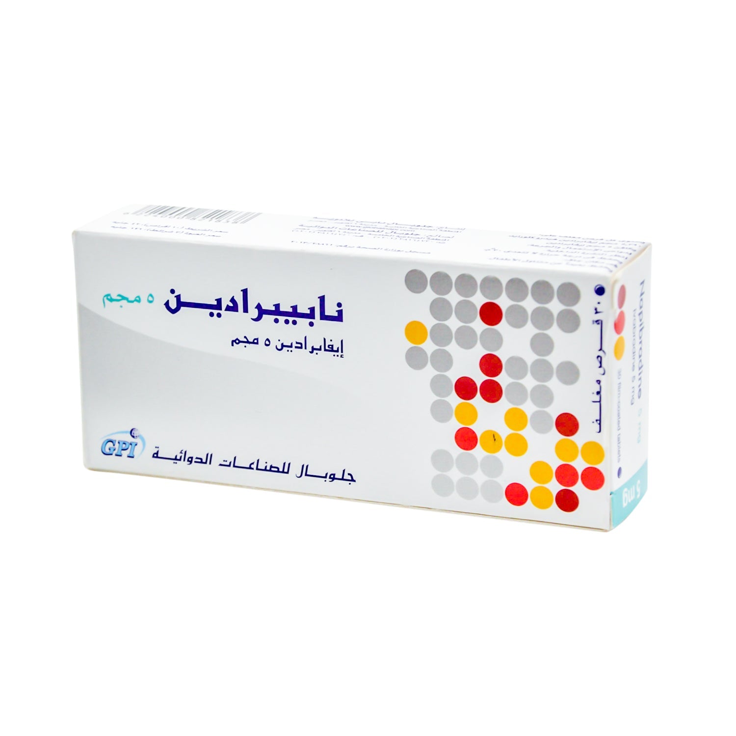 نابيبرادين ٥ ملغ إيفابرادين