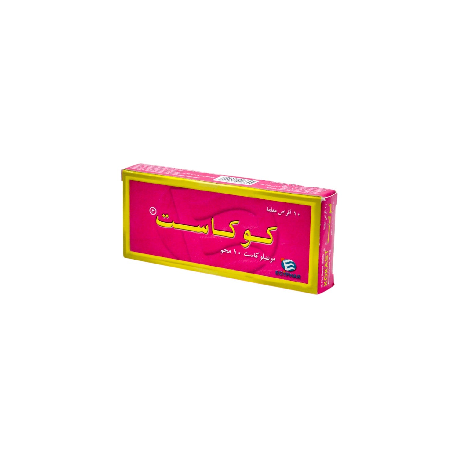 Kokast 10mg Montelukast