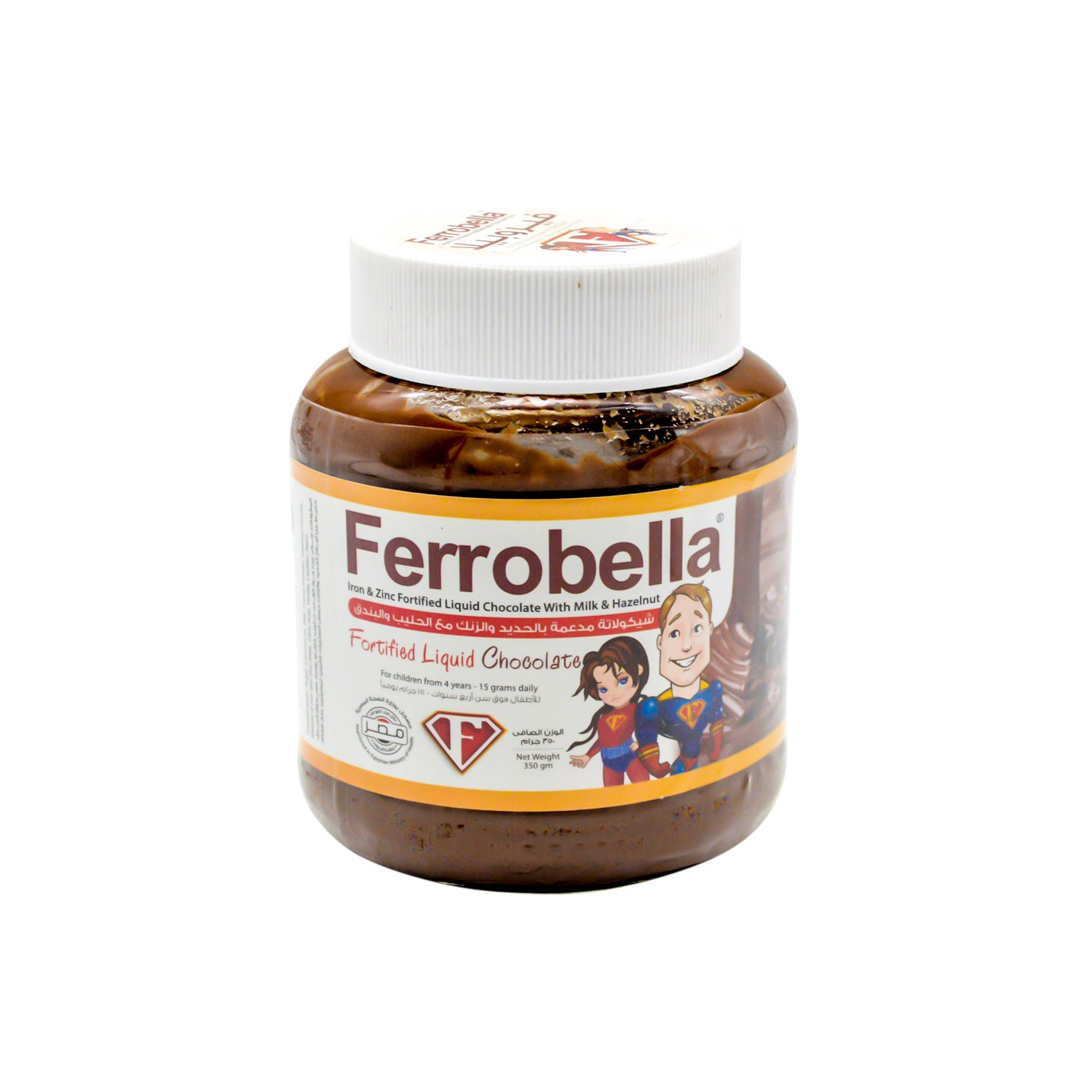 Ferrobella Iron & Zinc Fortified Liquid Chocolate with Milk & Hazelnut for Children (4+ Years)