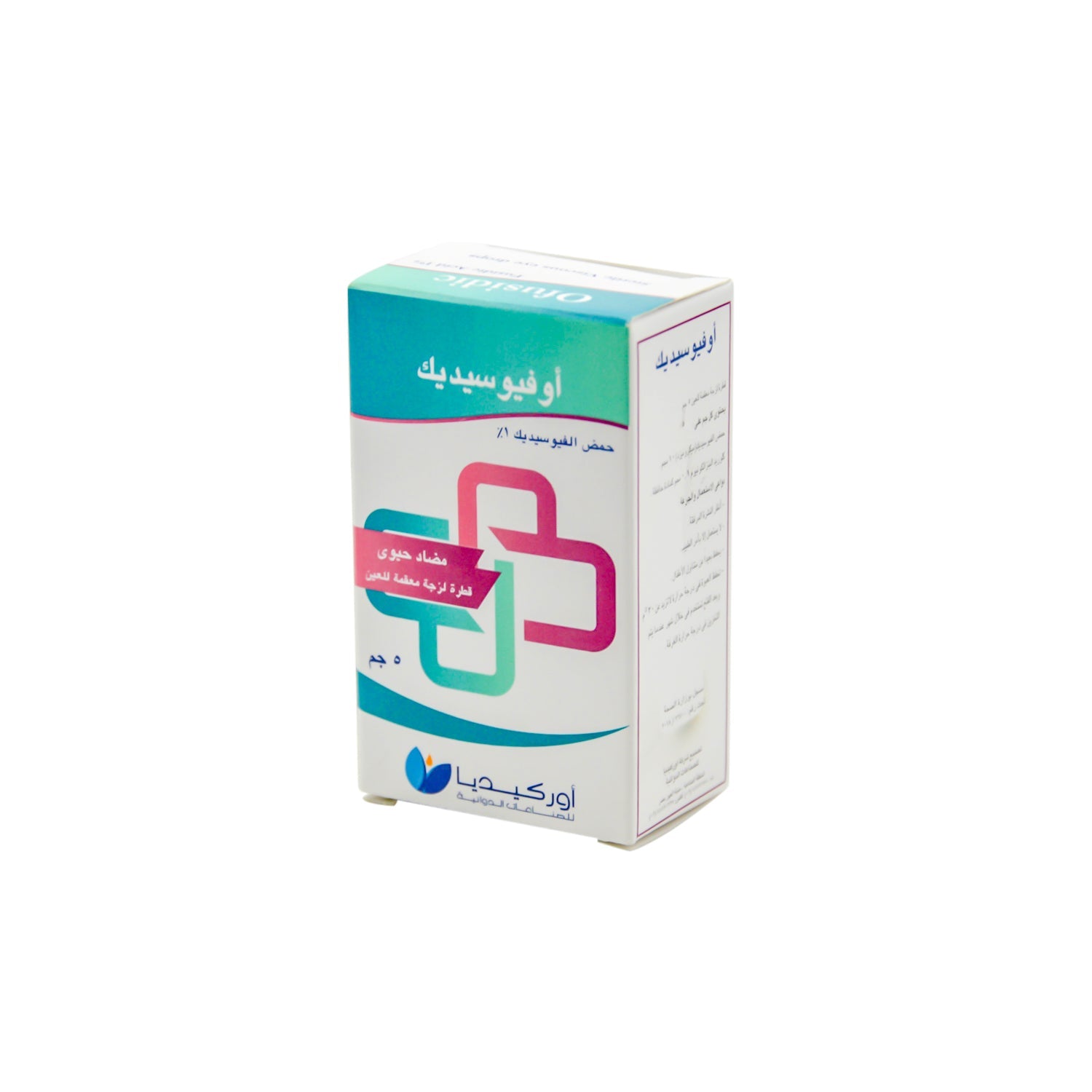 قطرات عين معقمة لزجة مضادة حيوية تحتوي على حمض الفوسيديك بتركيز 1%